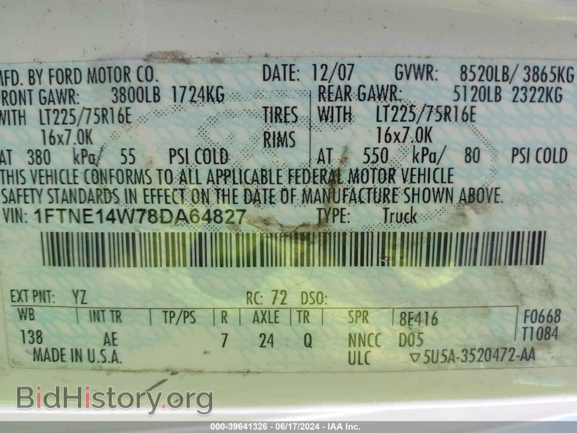 2008 FORD E-150 - VIN: 1FTNE14W78DA64827 - Фото 9