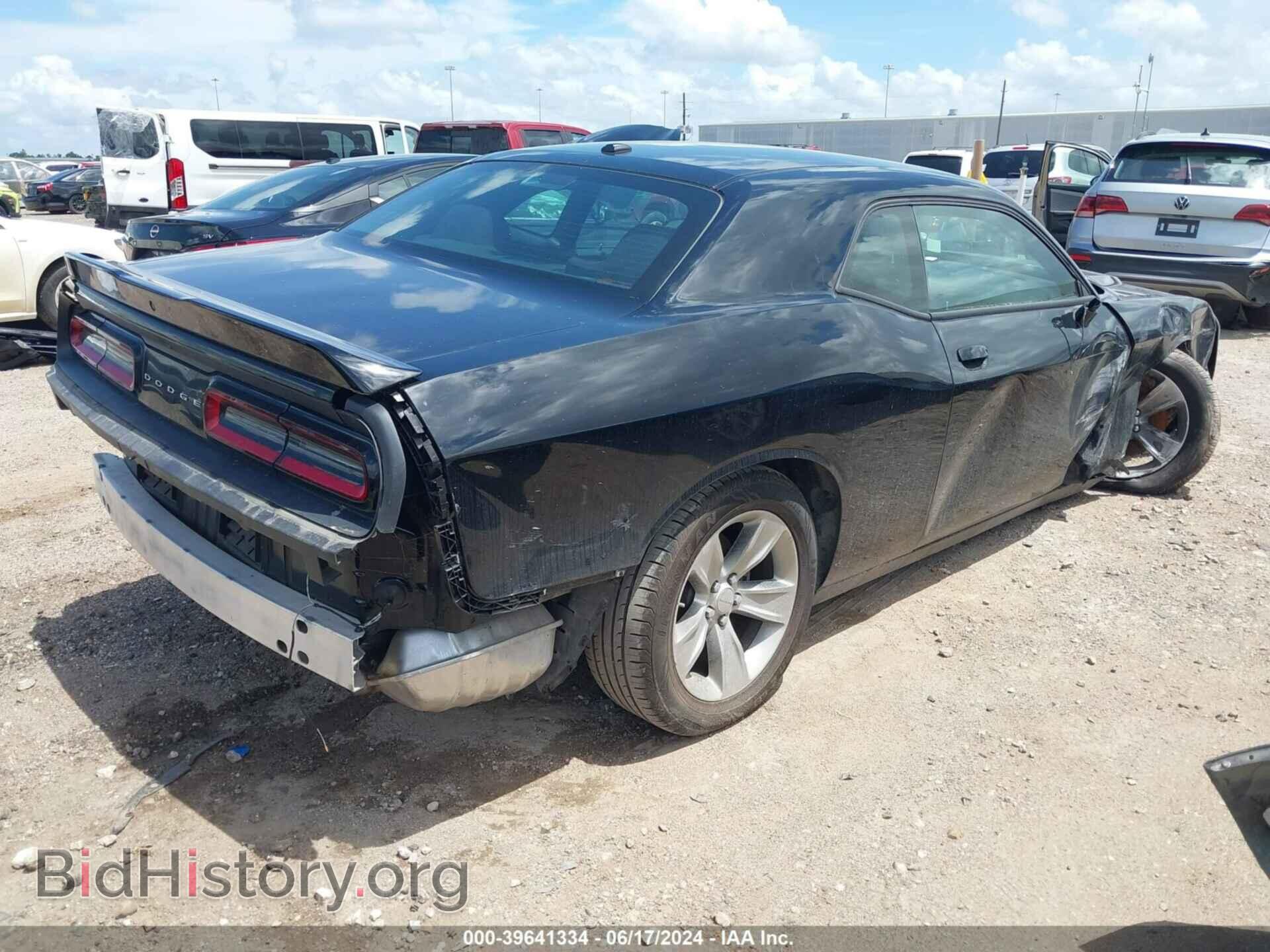 2022 DODGE CHALLENGER - VIN: 2C3CDZAG6NH179024 - Photo 4