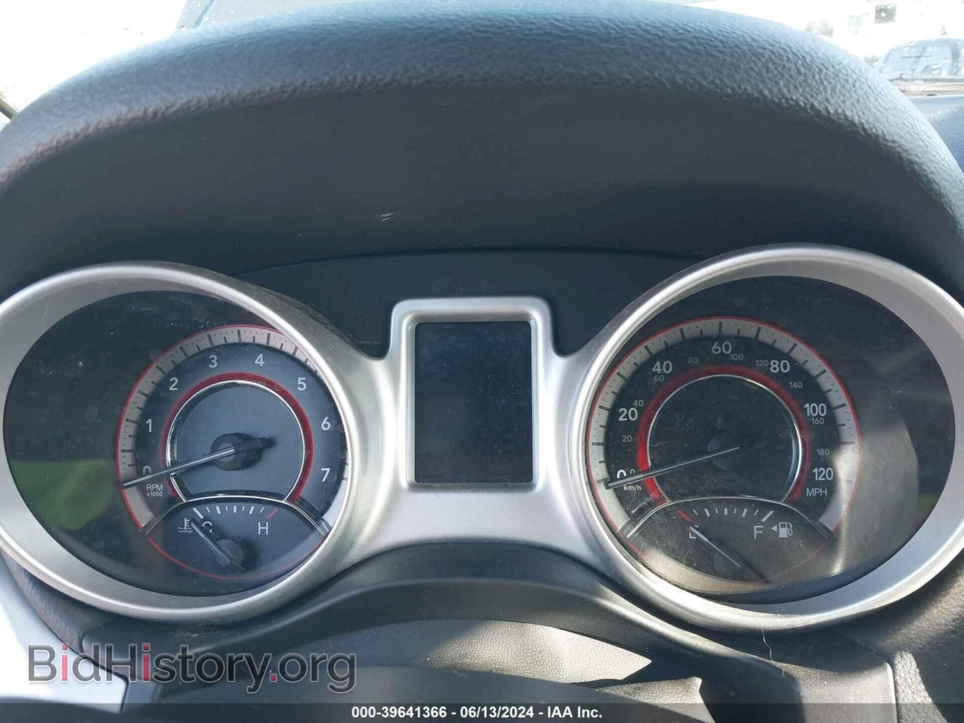 2017 DODGE JOURNEY - VIN: 3C4PDDEG2HT623344 - Фото 7