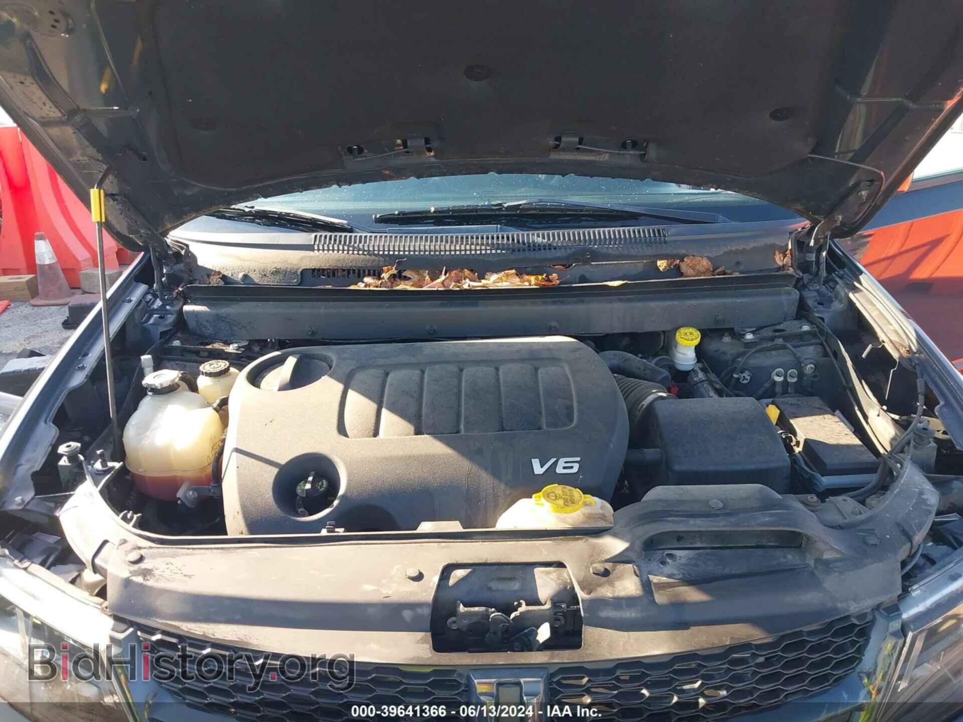 2017 DODGE JOURNEY - VIN: 3C4PDDEG2HT623344 - Фото 10