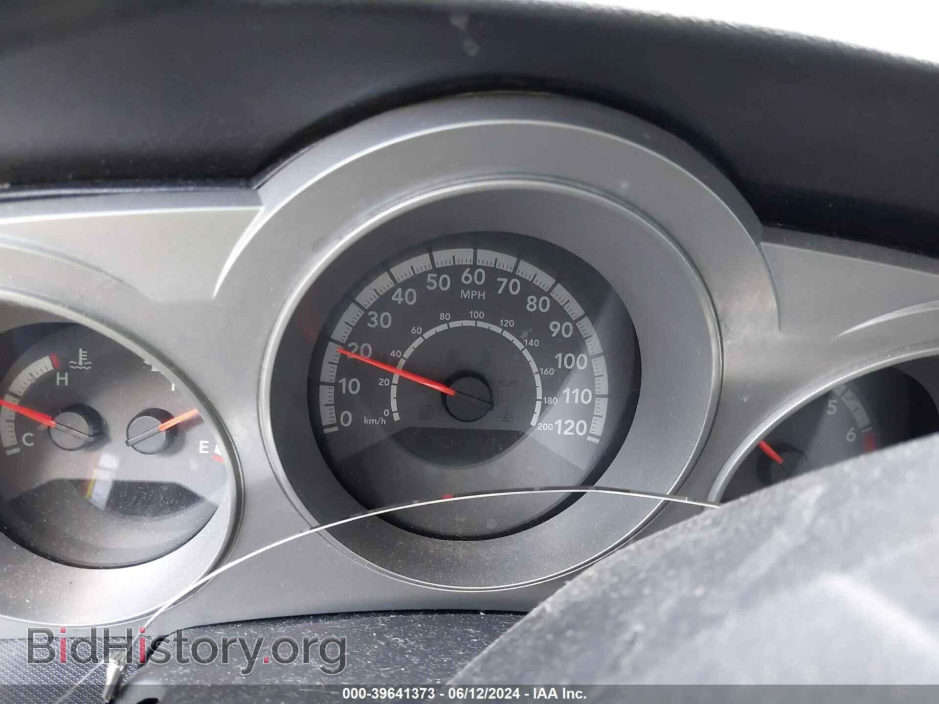 2010 DODGE AVENGER - VIN: 1B3CC4FB2AN174856 - Photo 7