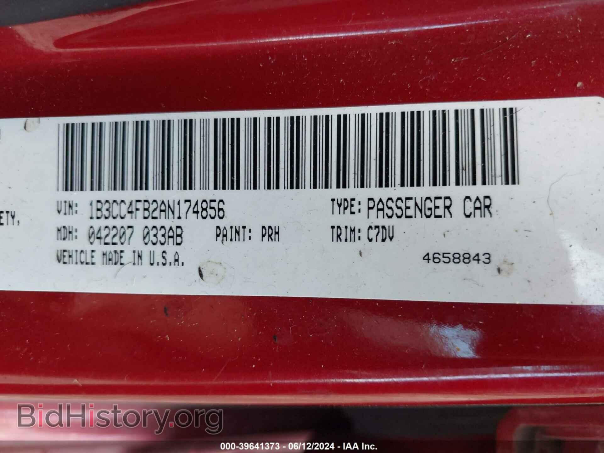 2010 DODGE AVENGER - VIN: 1B3CC4FB2AN174856 - Photo 9