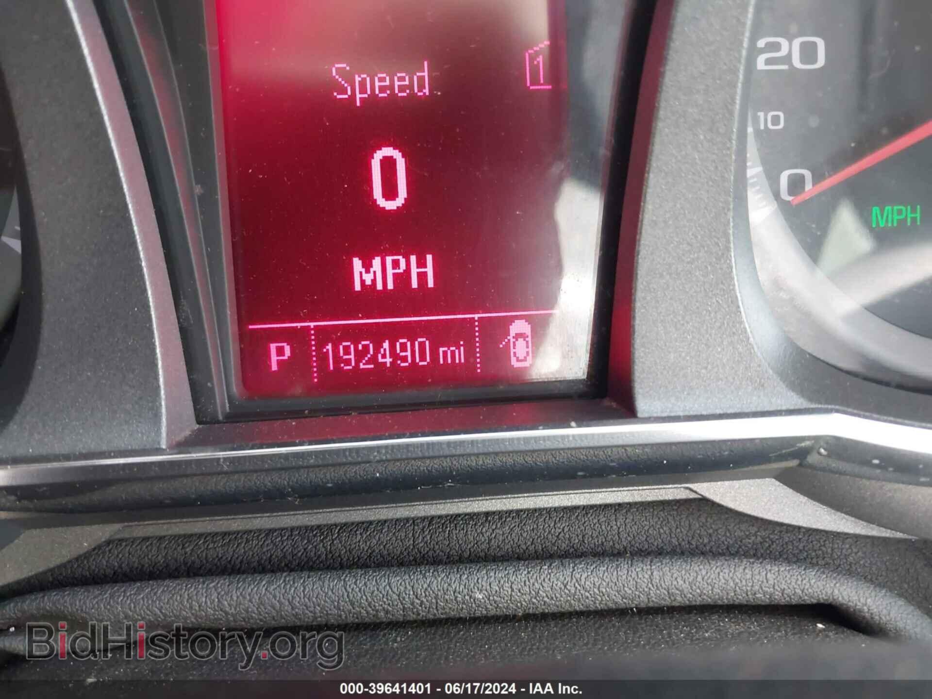 2012 GMC TERRAIN - VIN: 2GKFLVE59C6180677 - Photo 7
