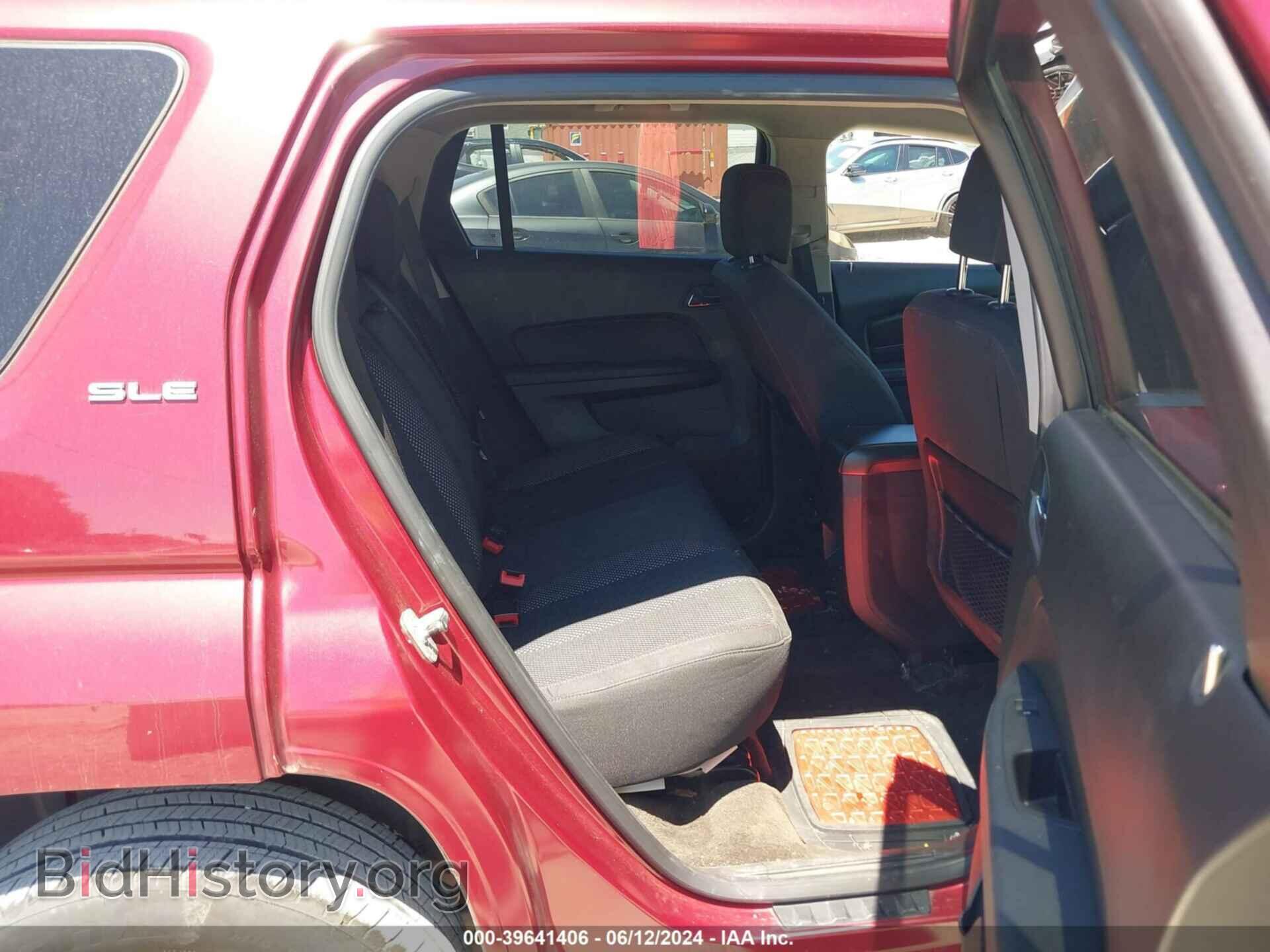 2010 GMC TERRAIN - VIN: 2CTALDEW0A6319590 - Photo 7