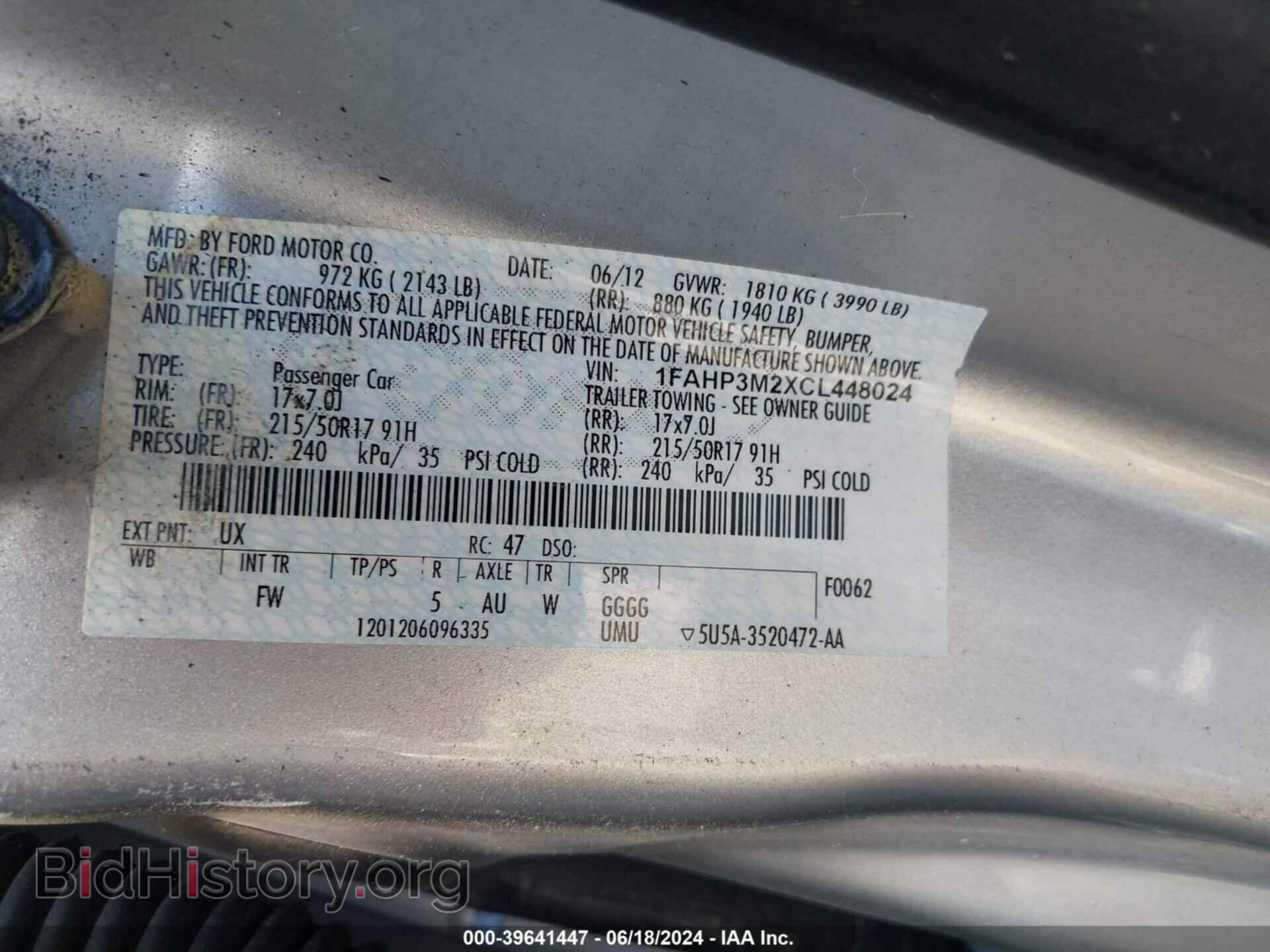 2012 FORD FOCUS - VIN: 1FAHP3M2XCL448024 - Фото 9