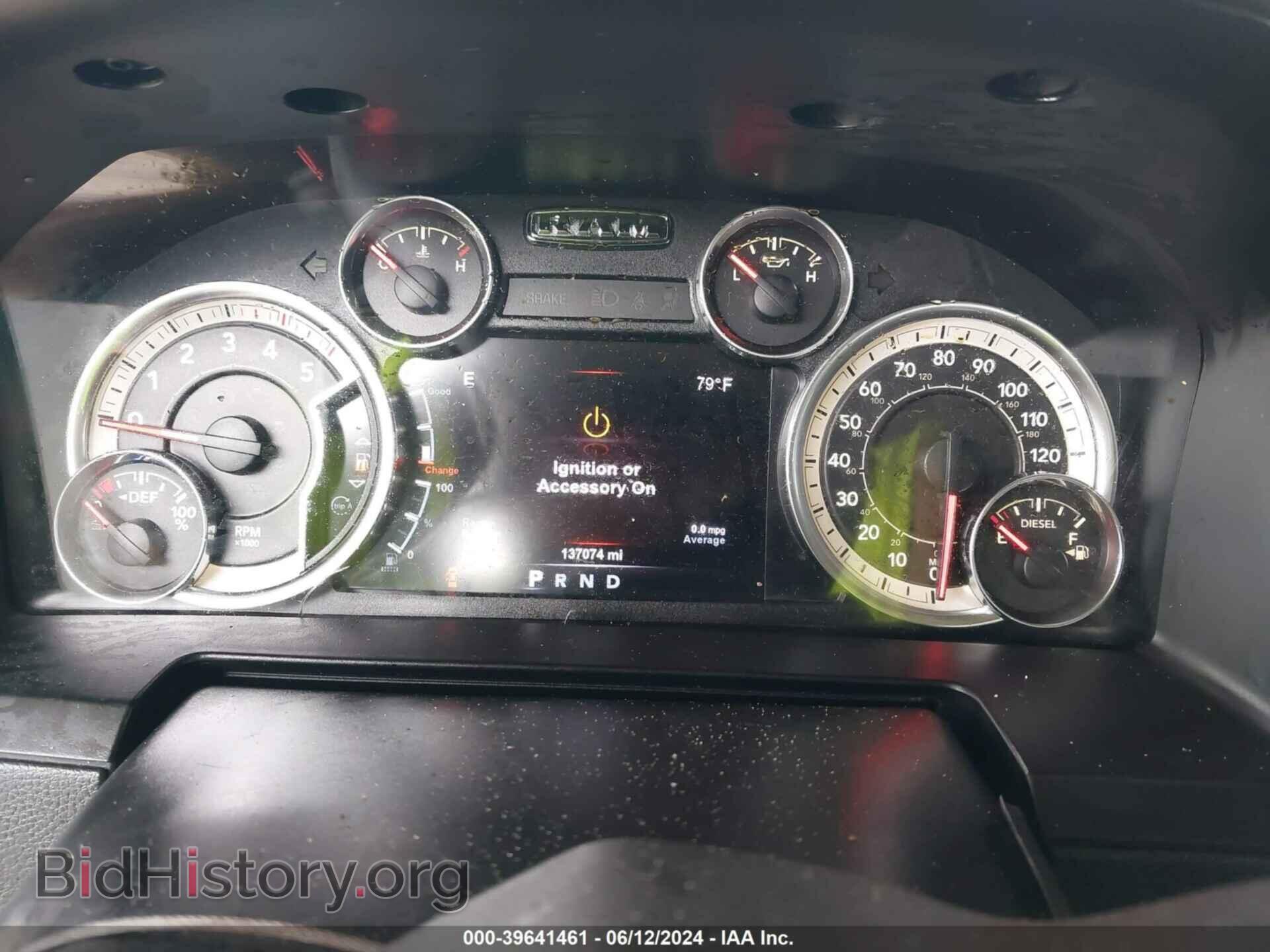 2017 RAM 2500 - VIN: 3C6UR5KL6HG616022 - Фото 7