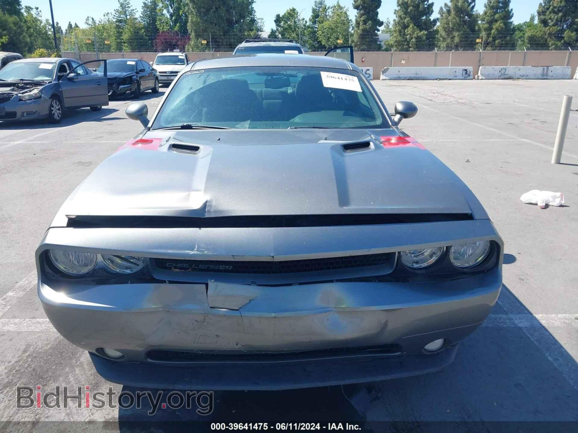 2012 DODGE CHALLENGER - VIN: 2C3CDYBT4CH220558 - Photo 12