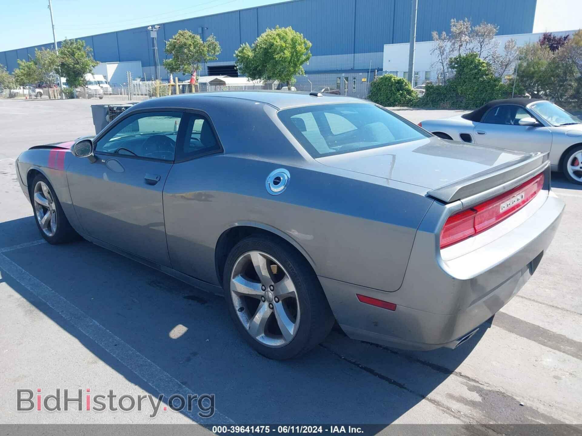 2012 DODGE CHALLENGER - VIN: 2C3CDYBT4CH220558 - Photo 3