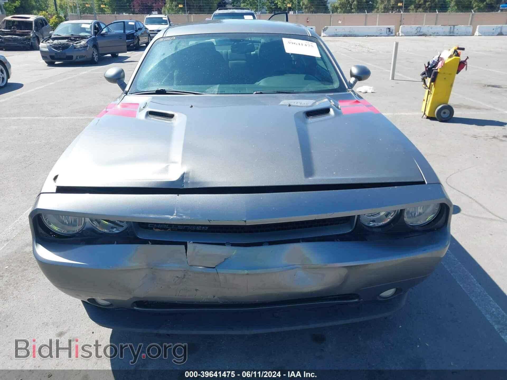 2012 DODGE CHALLENGER - VIN: 2C3CDYBT4CH220558 - Photo 6