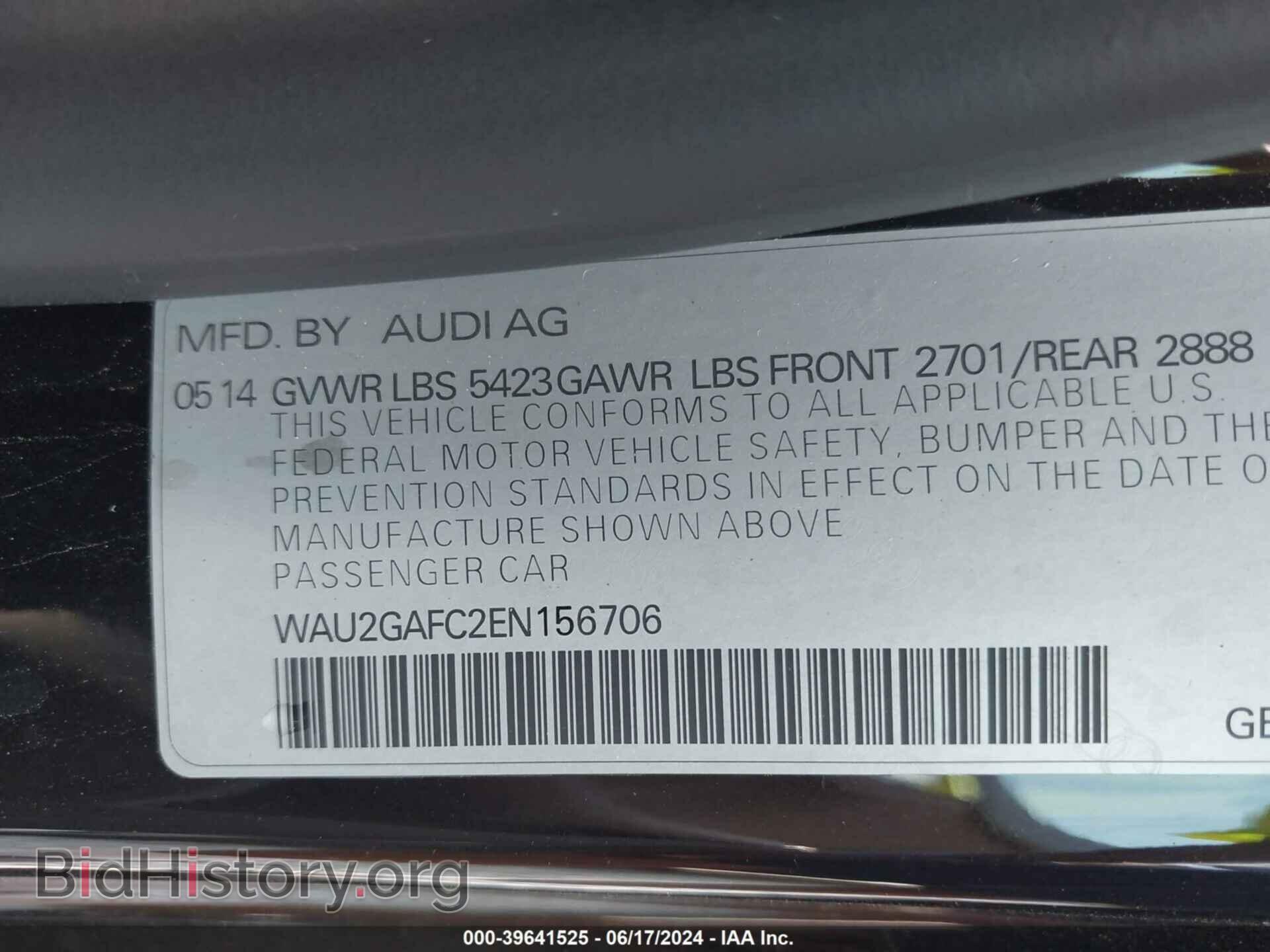 2014 AUDI A7 - VIN: WAU2GAFC2EN156706 - Фото 9