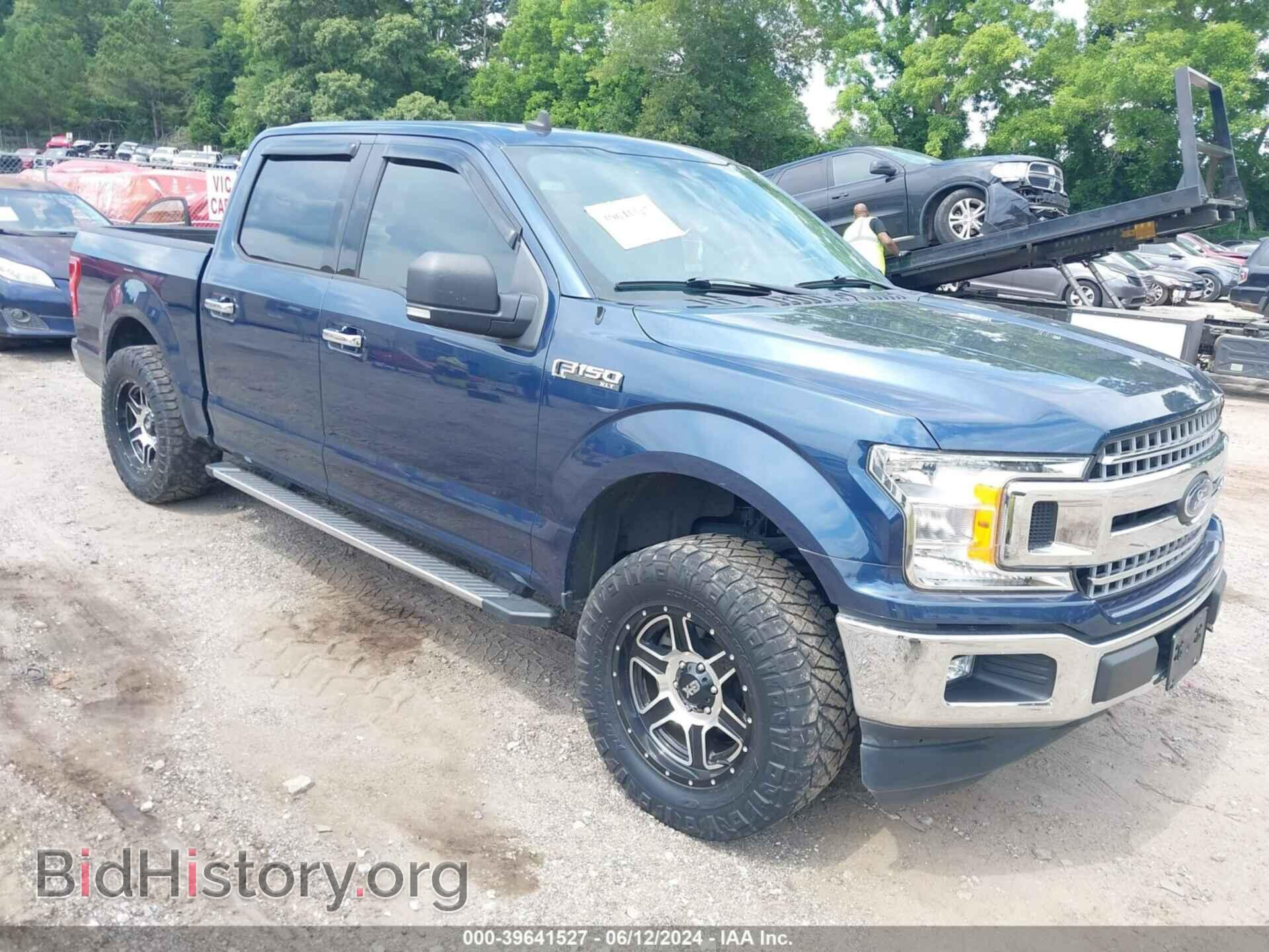 Фотография 1FTEW1CP8LFB41936 - FORD F-150 2020