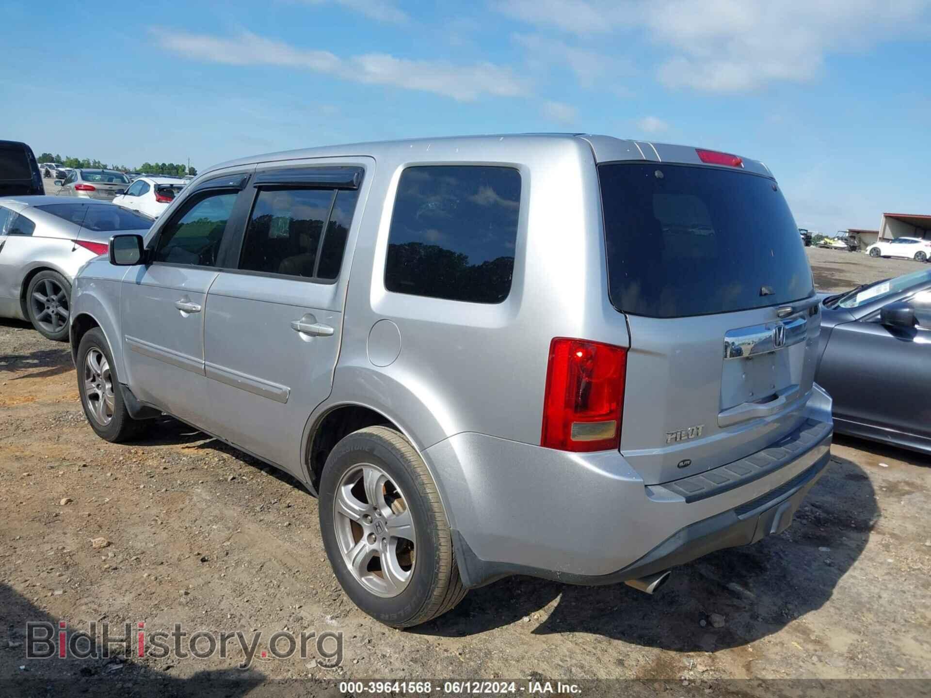 2013 HONDA PILOT - VIN: 5FNYF3H55DB007309 - Фото 3