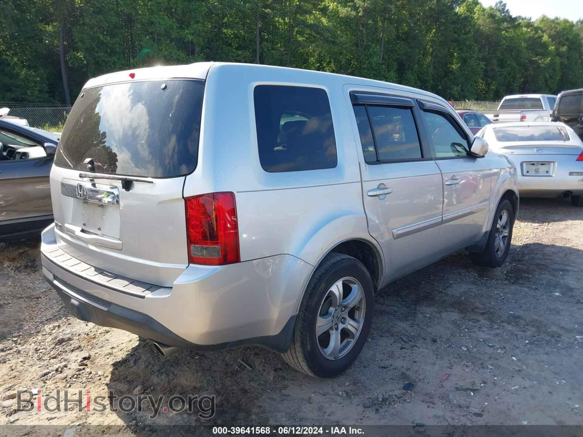 2013 HONDA PILOT - VIN: 5FNYF3H55DB007309 - Фото 4