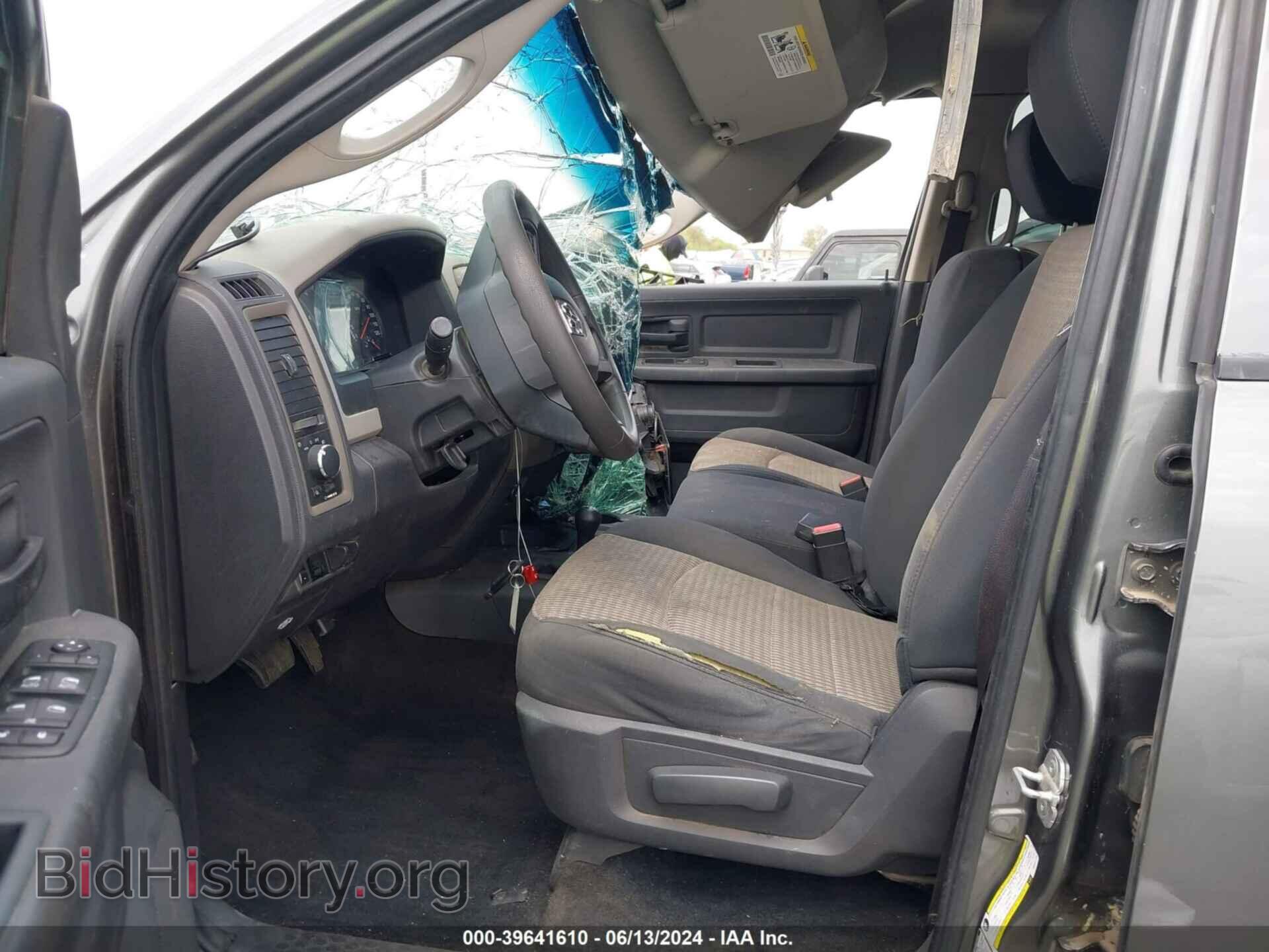 2012 RAM 3500 - VIN: 3C63DRGL3CG341776 - Photo 5