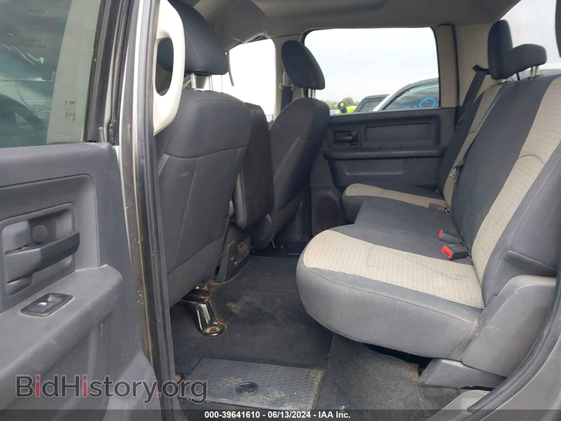 2012 RAM 3500 - VIN: 3C63DRGL3CG341776 - Photo 7