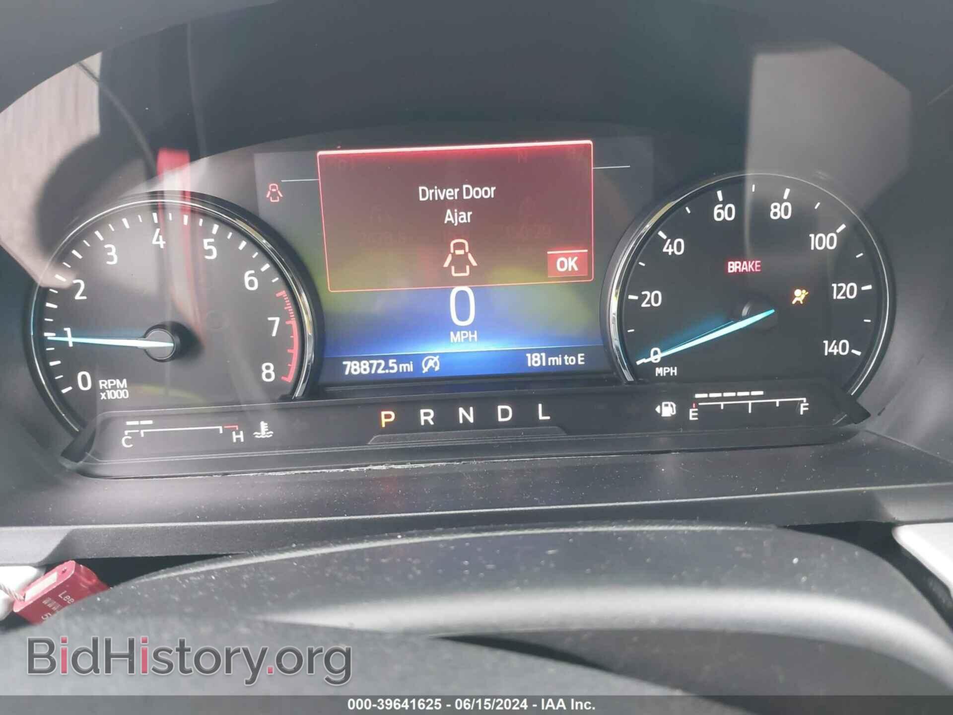 2021 FORD EXPLORER - VIN: 1FMSK7DH3MGA48872 - Photo 7