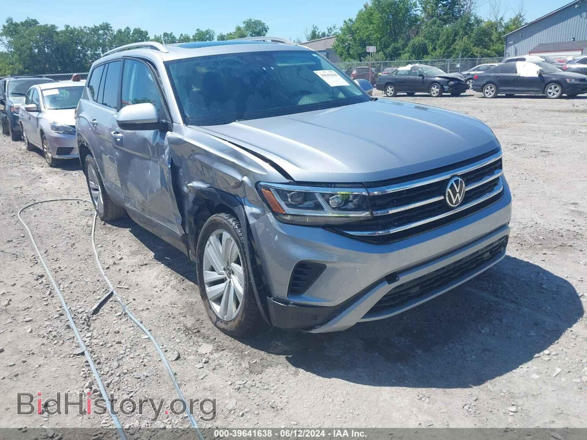 Photo 1V2BR2CA8MC517841 - VOLKSWAGEN ATLAS 2021
