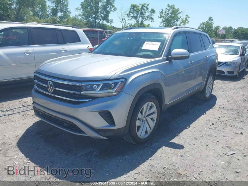 2021 Volkswagen ATLAS (VIN 1V2BR2CA8MC517841) — фото 2 из 16