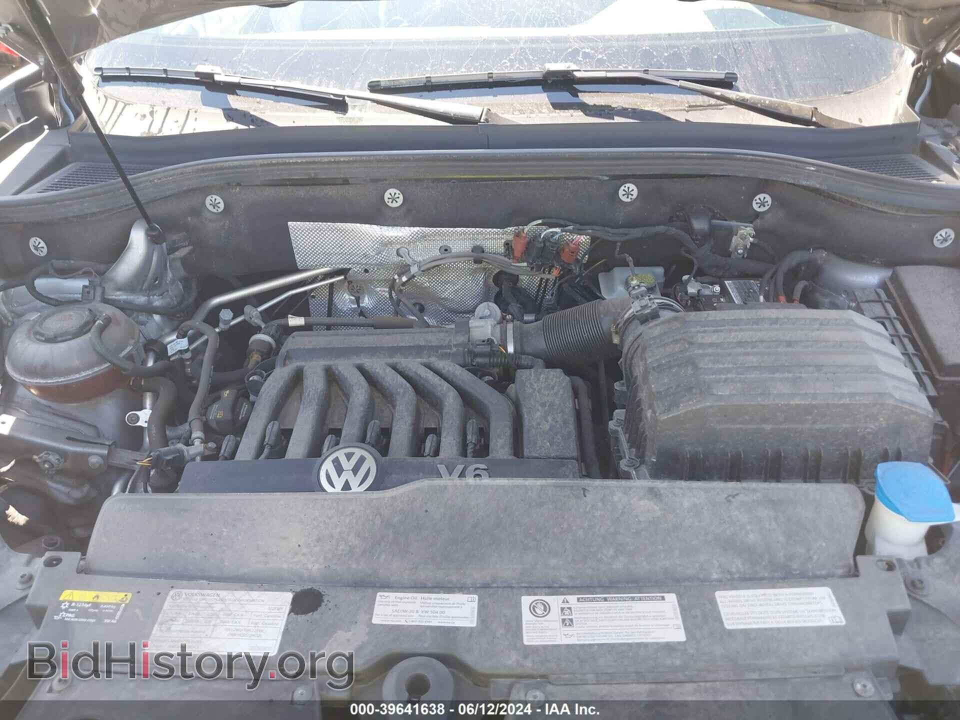 2021 VOLKSWAGEN ATLAS - VIN: 1V2BR2CA8MC517841 - Фото 10