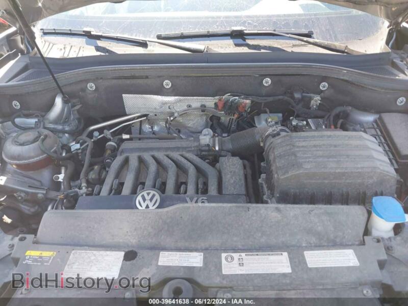 2021 Volkswagen ATLAS (VIN 1V2BR2CA8MC517841) — фото 10 из 16