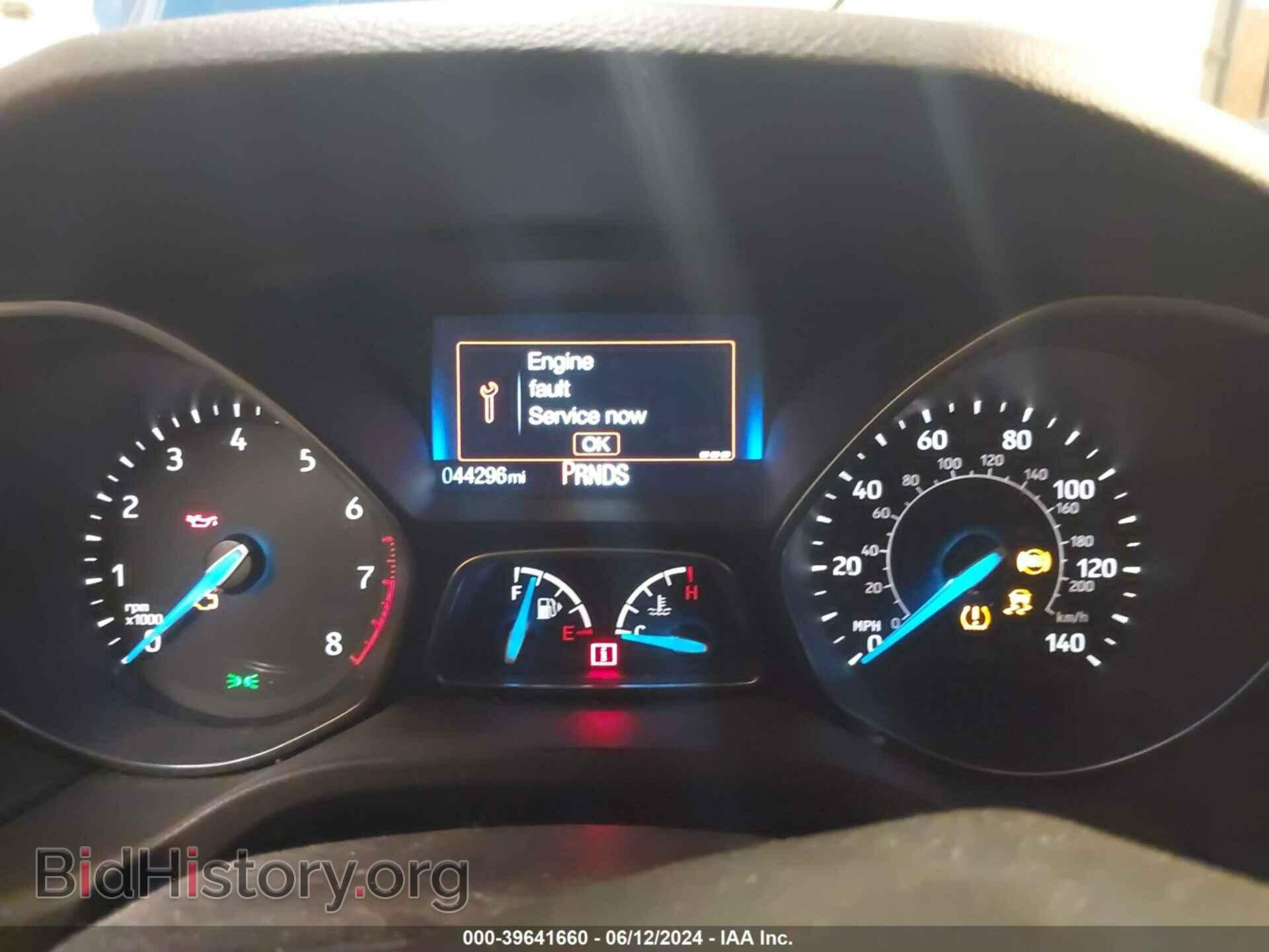 2015 FORD FOCUS - VIN: 1FADP3F2XFL240046 - Photo 7