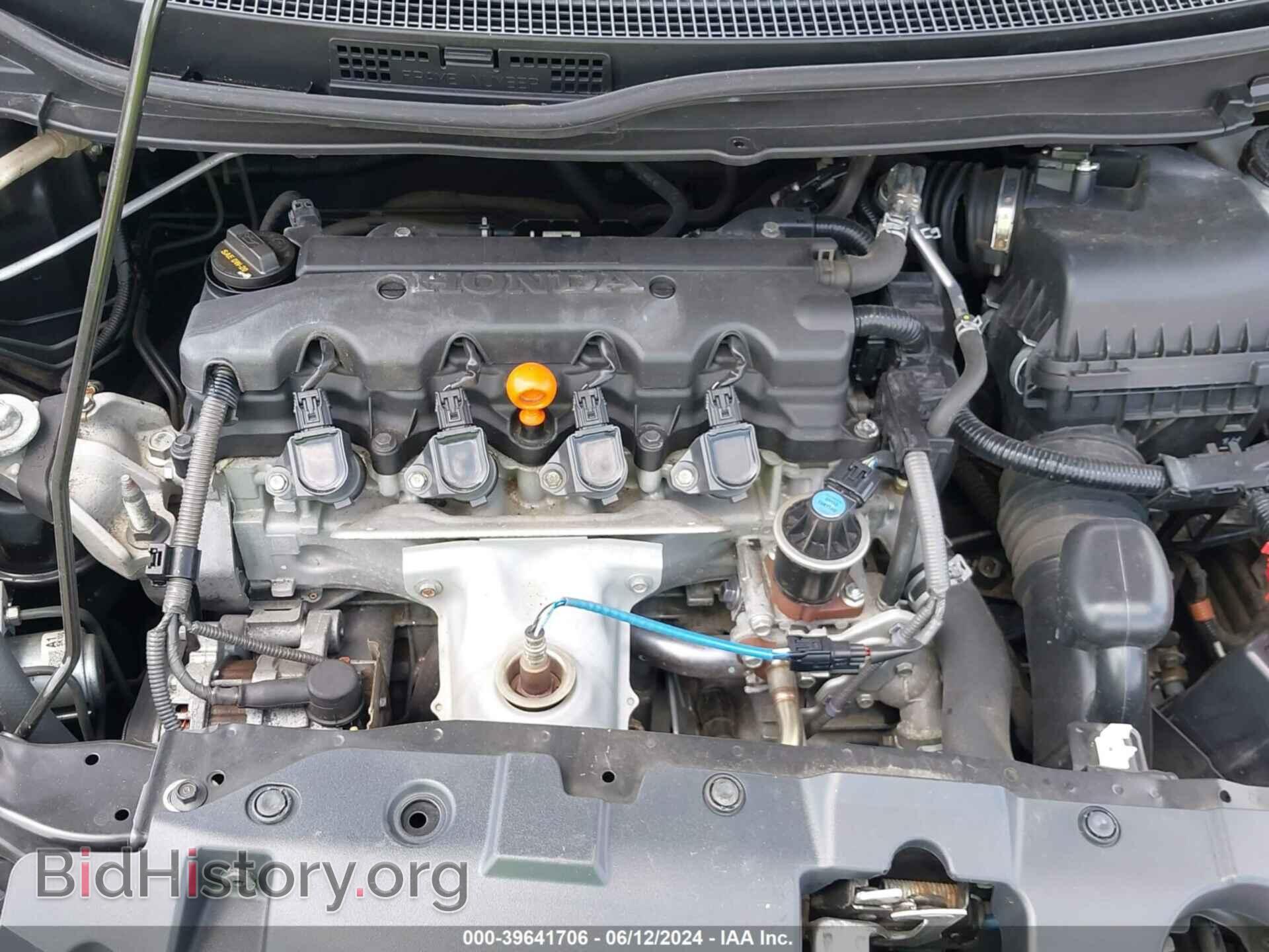 2015 HONDA CIVIC - VIN: 2HGFB2F56FH545192 - Фото 10