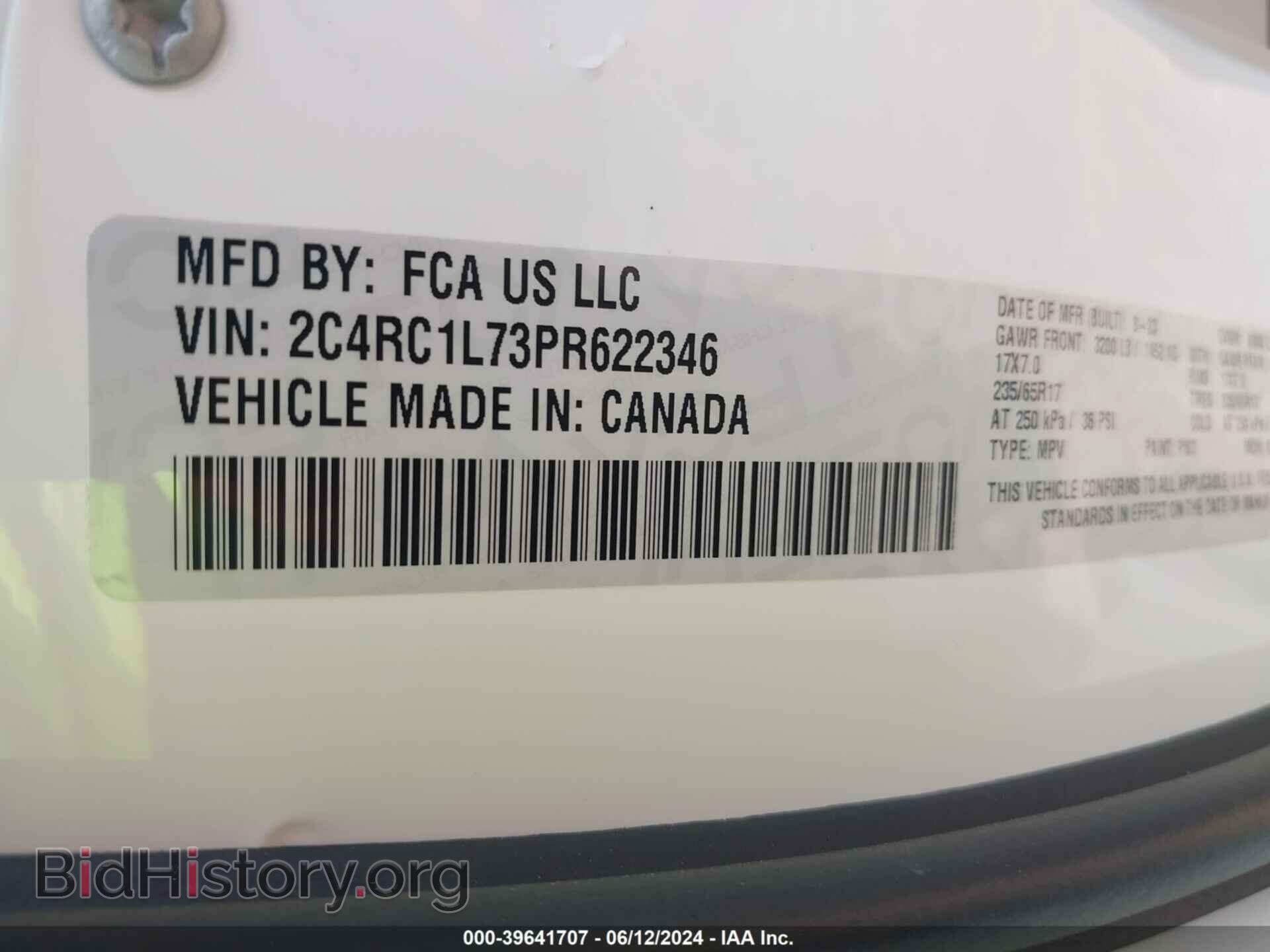 2023 CHRYSLER PACIFICA HYBRID - VIN: 2C4RC1L73PR622346 - Фото 9