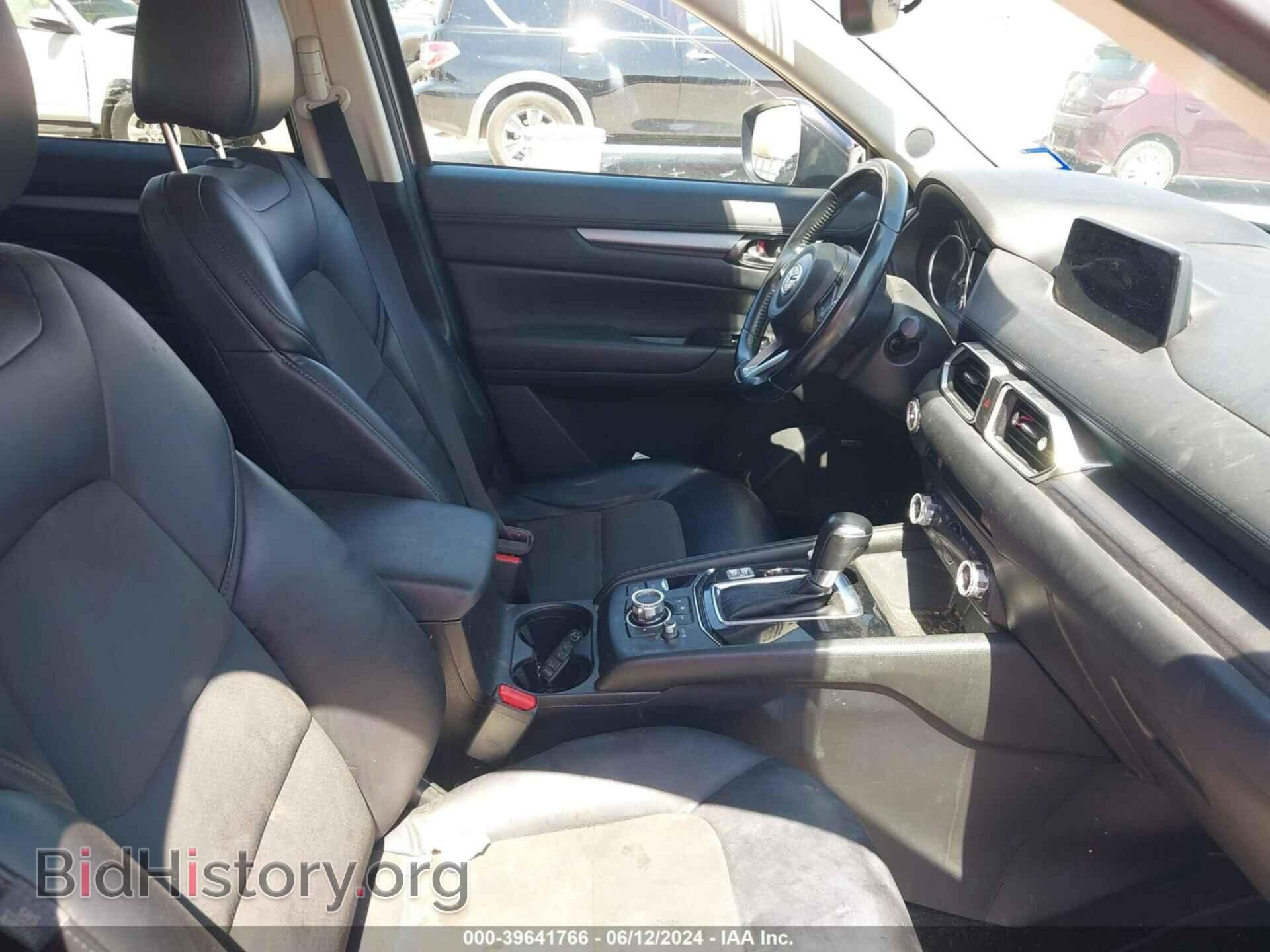2017 MAZDA CX-5 - VIN: JM3KFACL6H0214187 - Фото 5