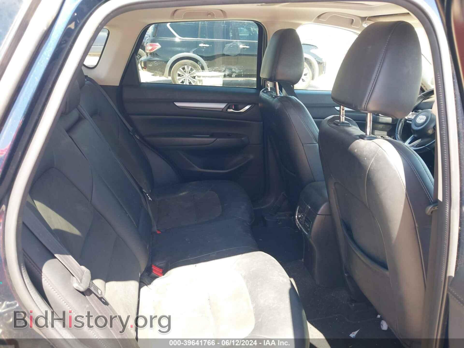 2017 MAZDA CX-5 - VIN: JM3KFACL6H0214187 - Фото 8