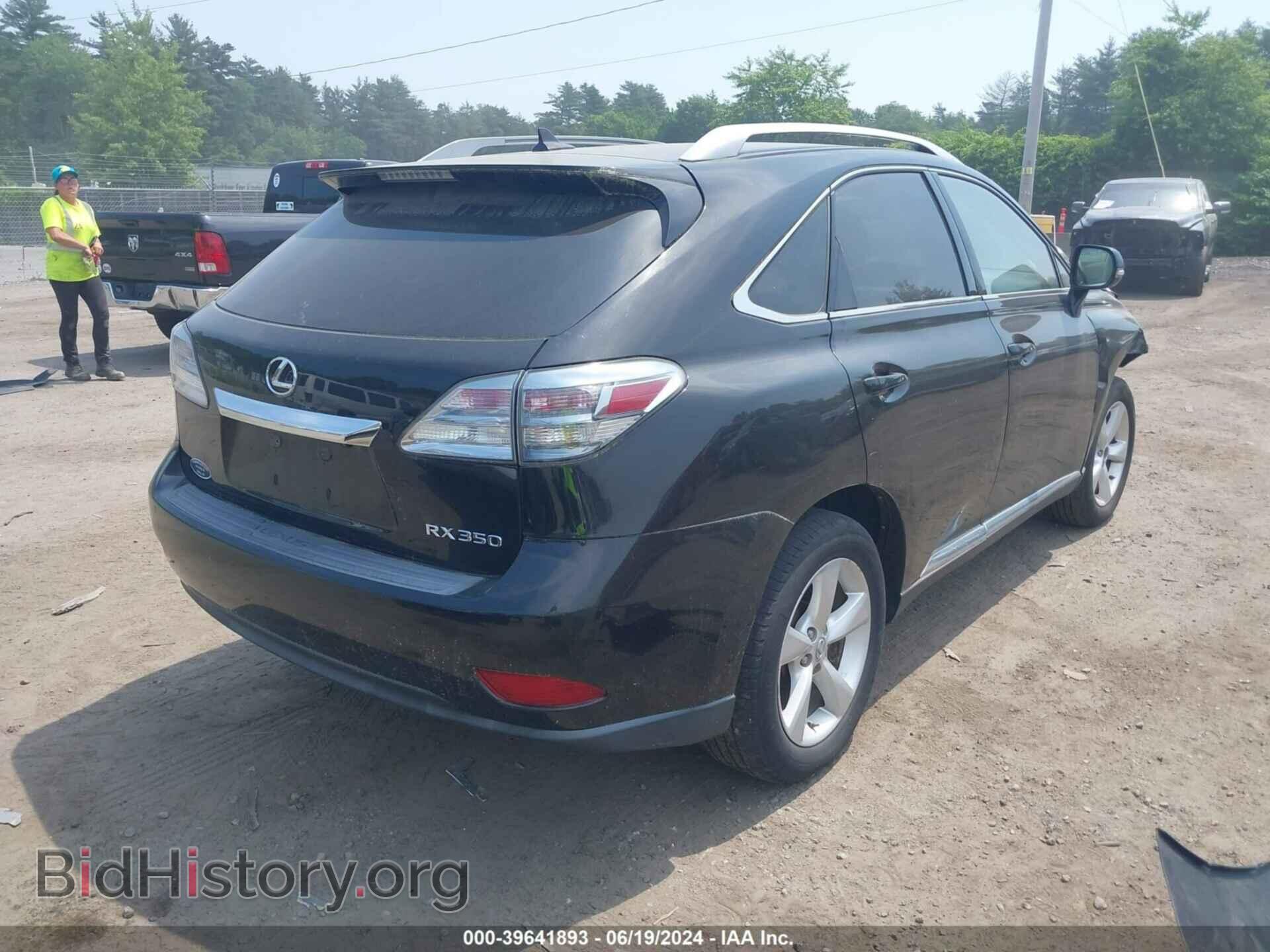 2011 LEXUS RX 350 - VIN: 2T2BK1BA7BC089844 - Фото 4