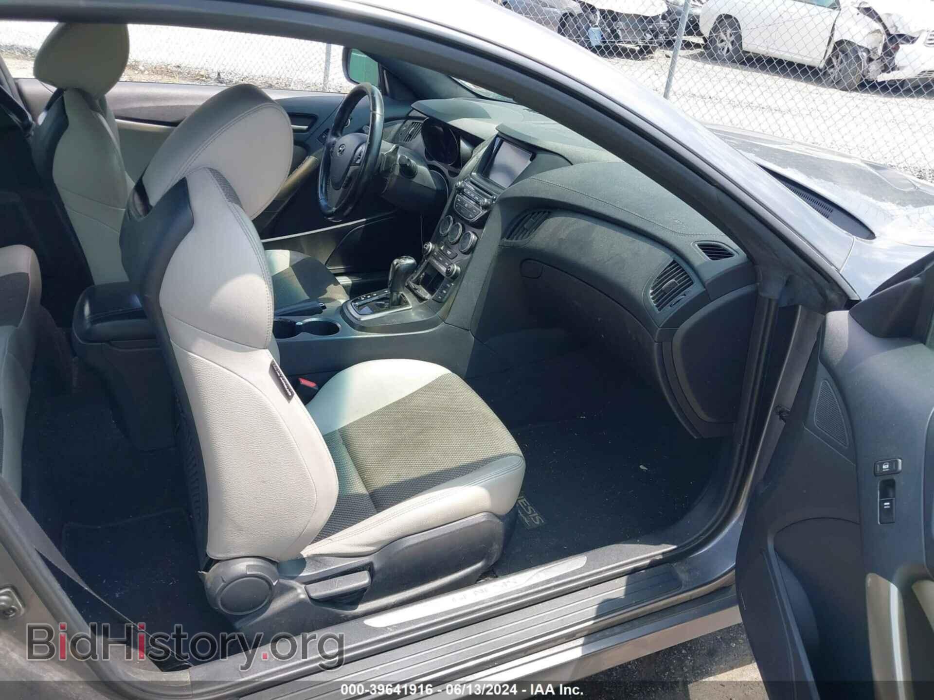 2014 HYUNDAI GENESIS - VIN: KMHHT6KD4EU118156 - Фото 5