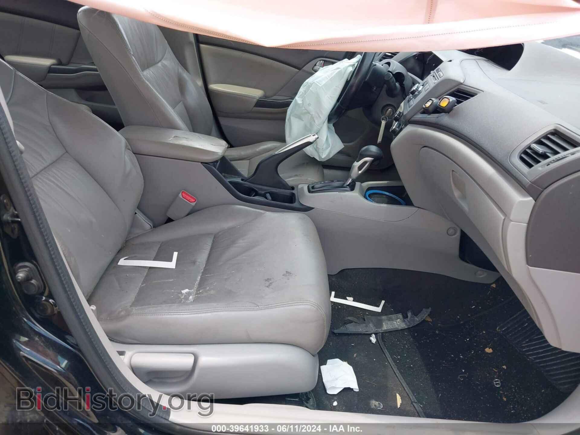 2012 HONDA CIVIC - VIN: 19XFB2F90CE052505 - Фото 5