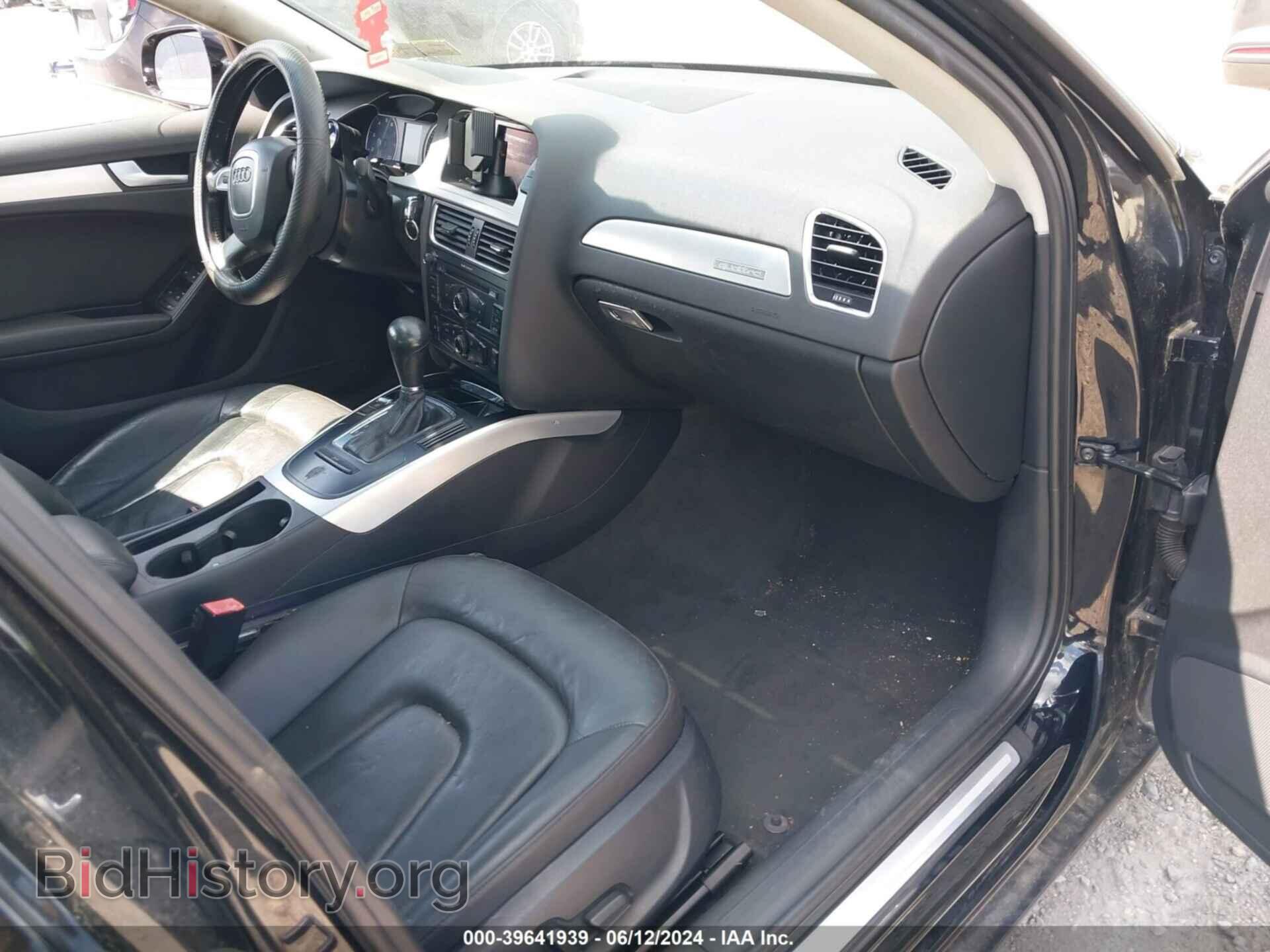 2012 AUDI A4 - VIN: WAUBFAFL0CN011955 - Фото 5