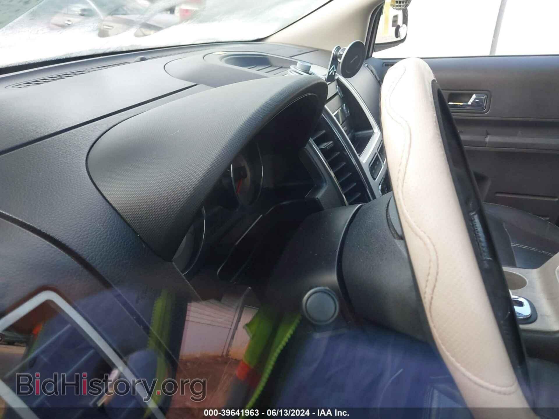 2008 FORD EDGE - VIN: 2FMDK39C28BB19832 - Фото 2