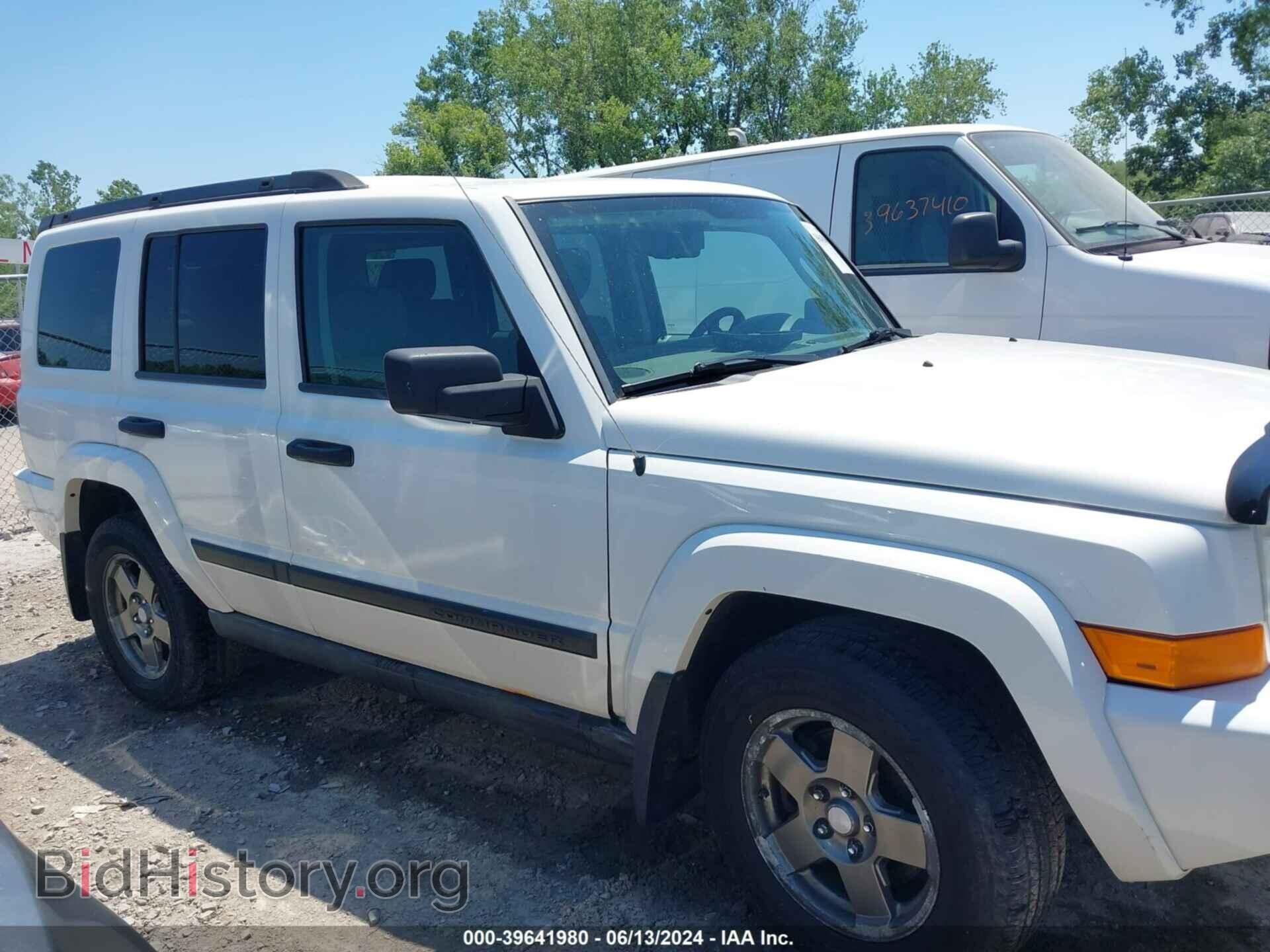 2006 JEEP COMMANDER - VIN: 1J8HG48K46C229065 - Photo 14