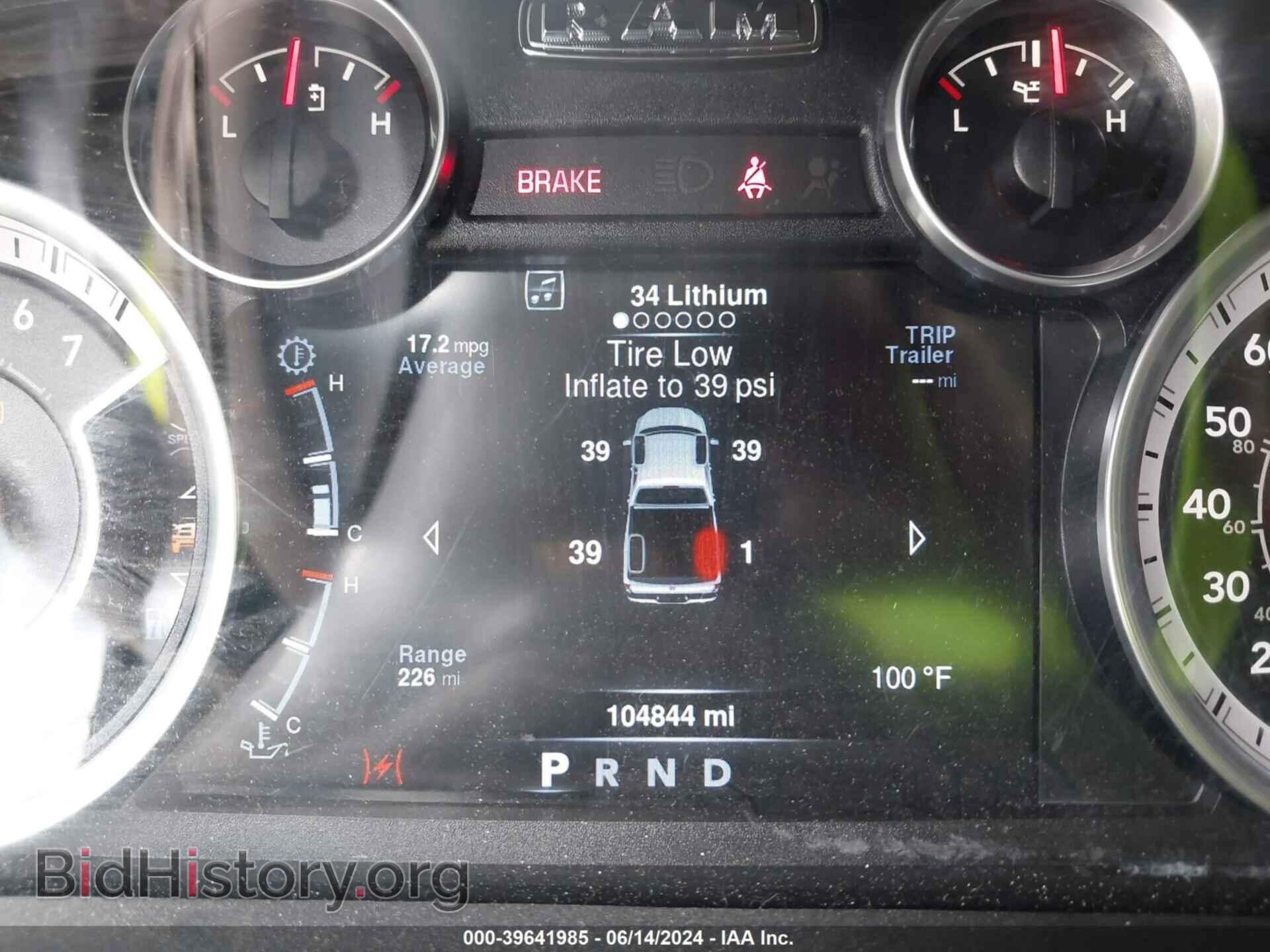 2016 RAM 1500 - VIN: 1C6RR7MT5GS414147 - Фото 15