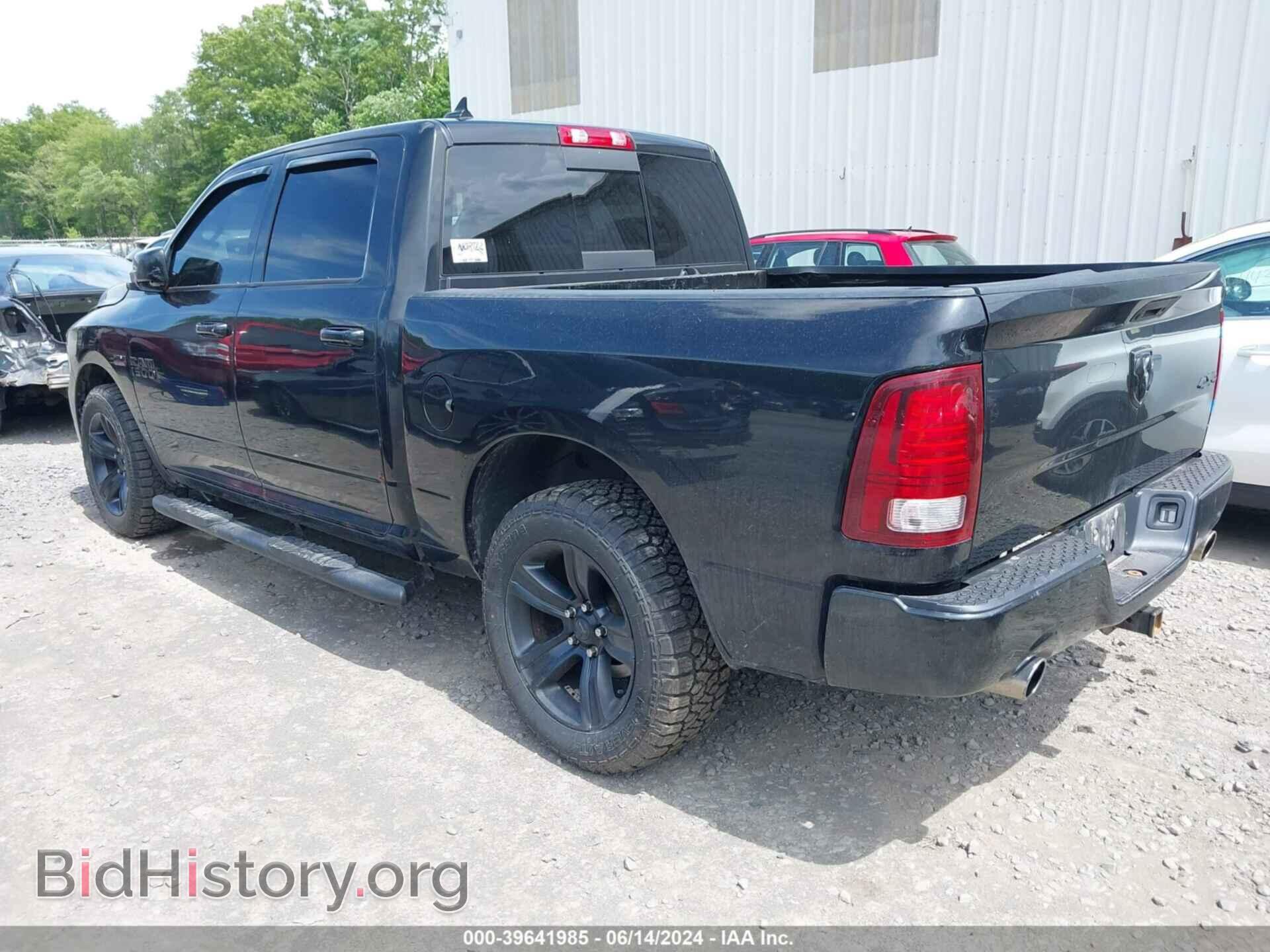2016 RAM 1500 - VIN: 1C6RR7MT5GS414147 - Фото 3