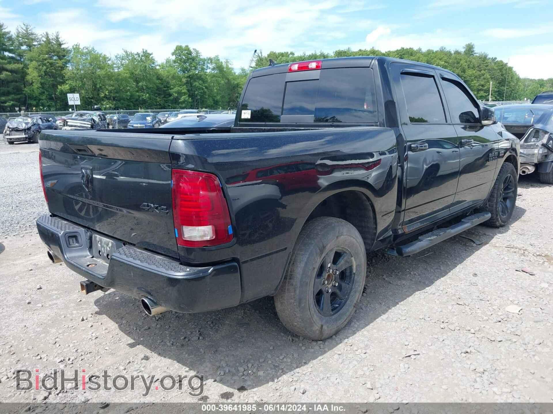2016 RAM 1500 - VIN: 1C6RR7MT5GS414147 - Фото 4
