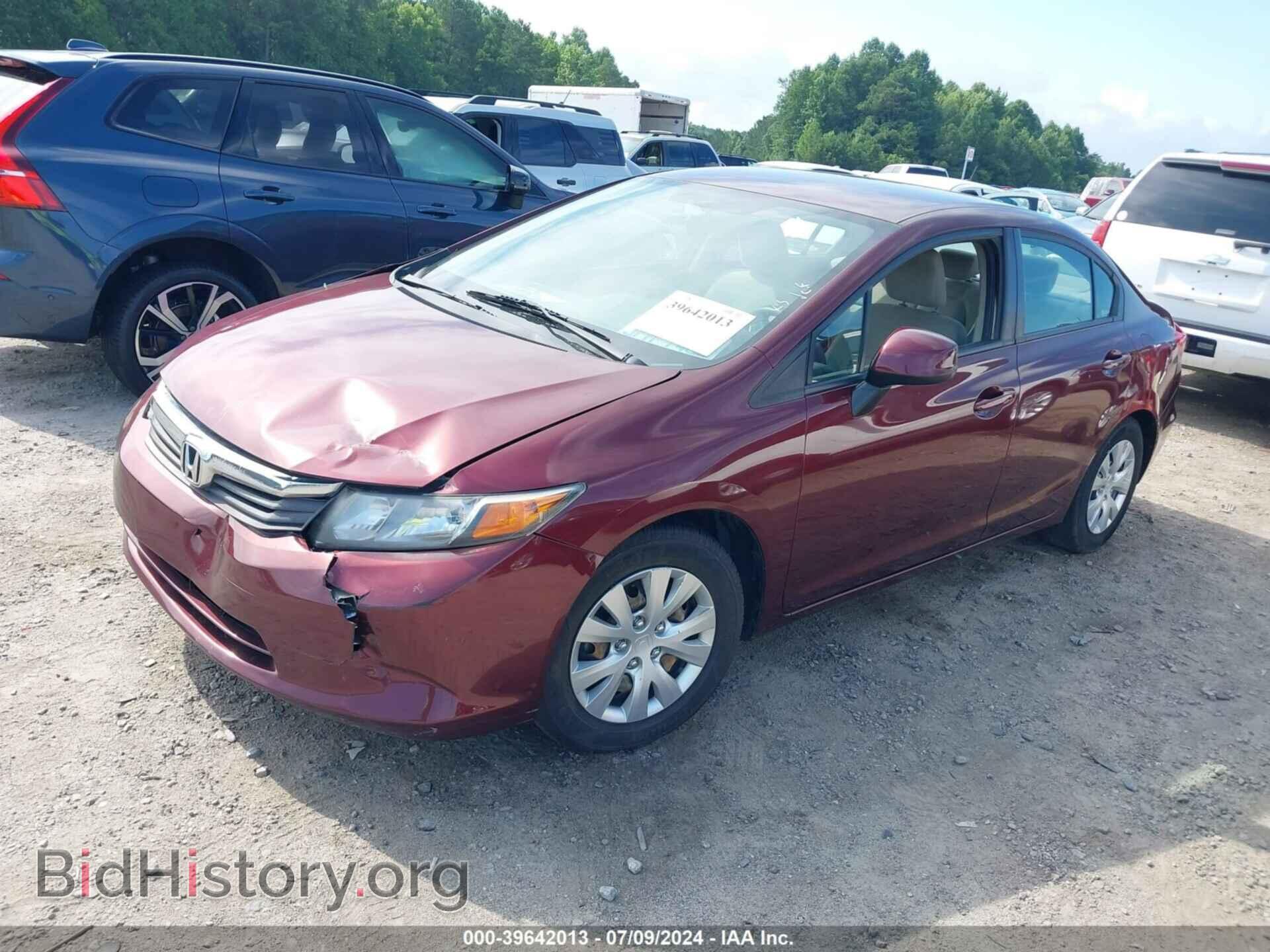 2012 HONDA CIVIC - VIN: 2HGFB2F5XCH574898 - Фото 2