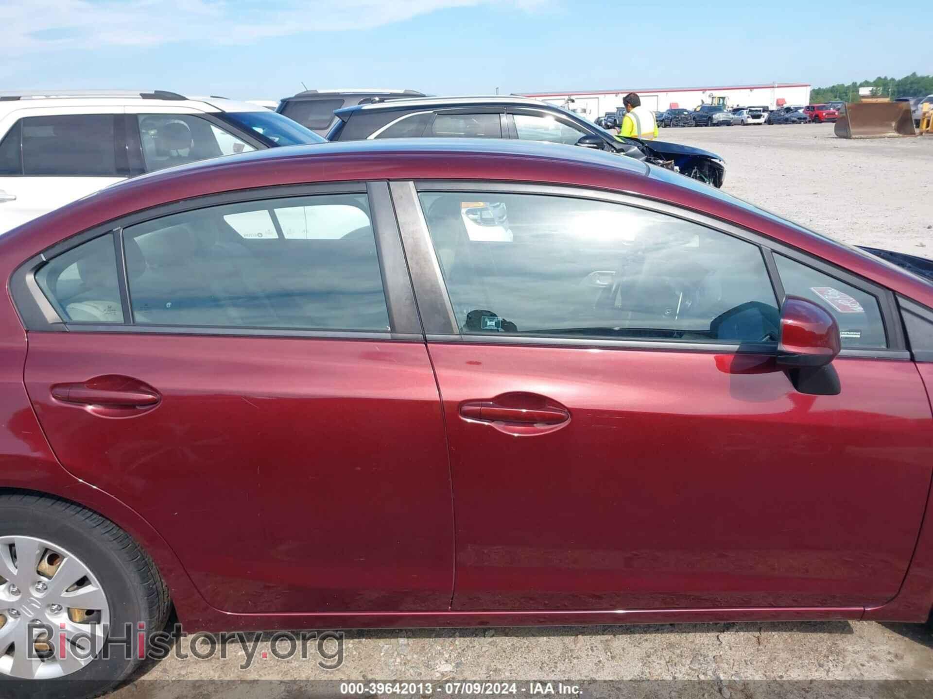 2012 HONDA CIVIC - VIN: 2HGFB2F5XCH574898 - Фото 13