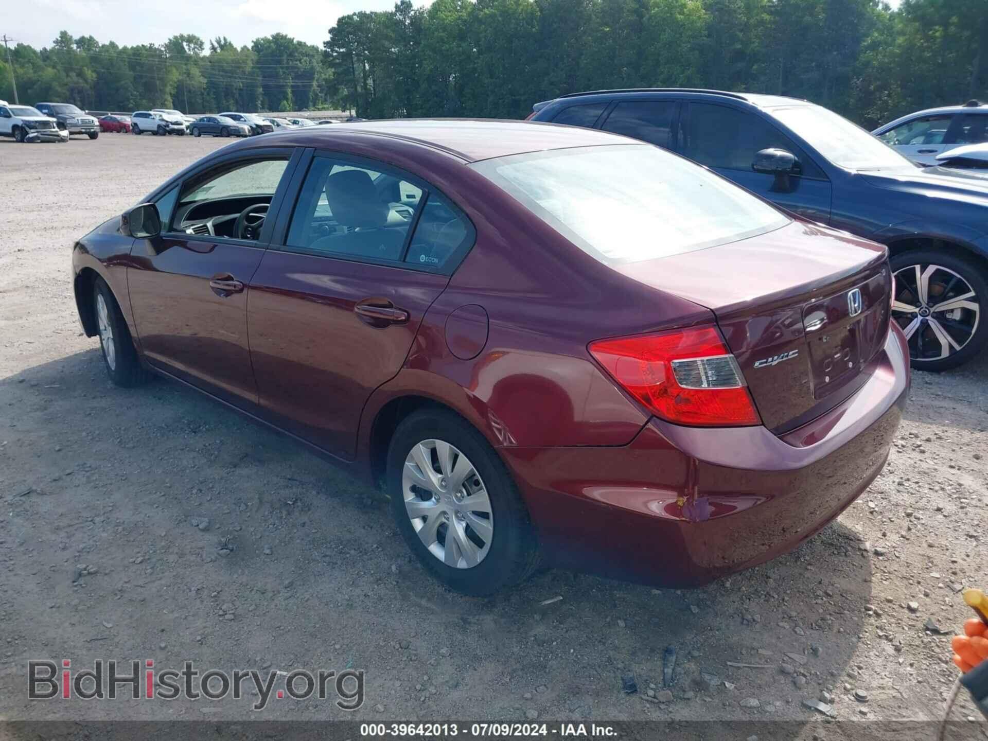 2012 HONDA CIVIC - VIN: 2HGFB2F5XCH574898 - Фото 3