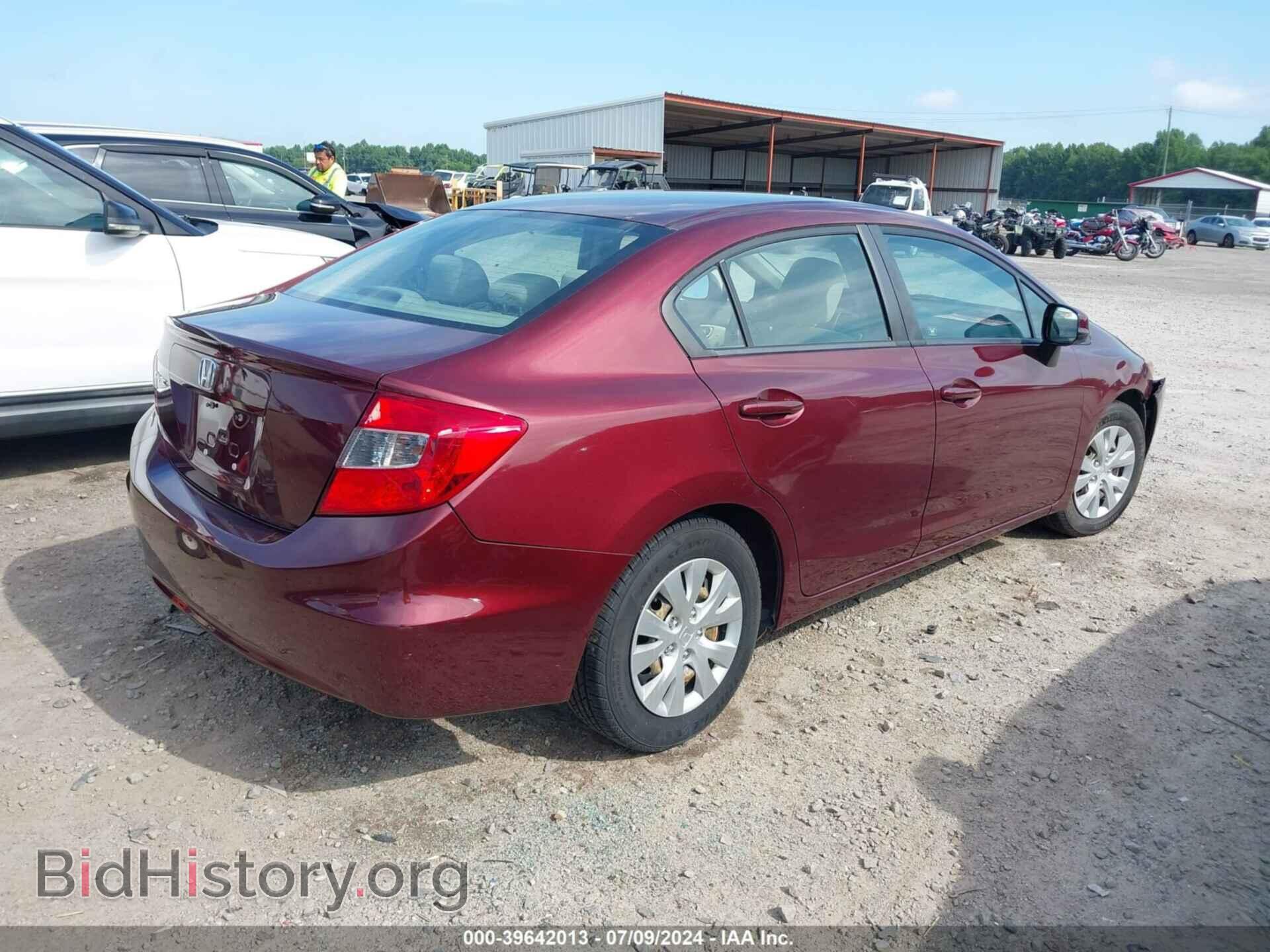 2012 HONDA CIVIC - VIN: 2HGFB2F5XCH574898 - Фото 4