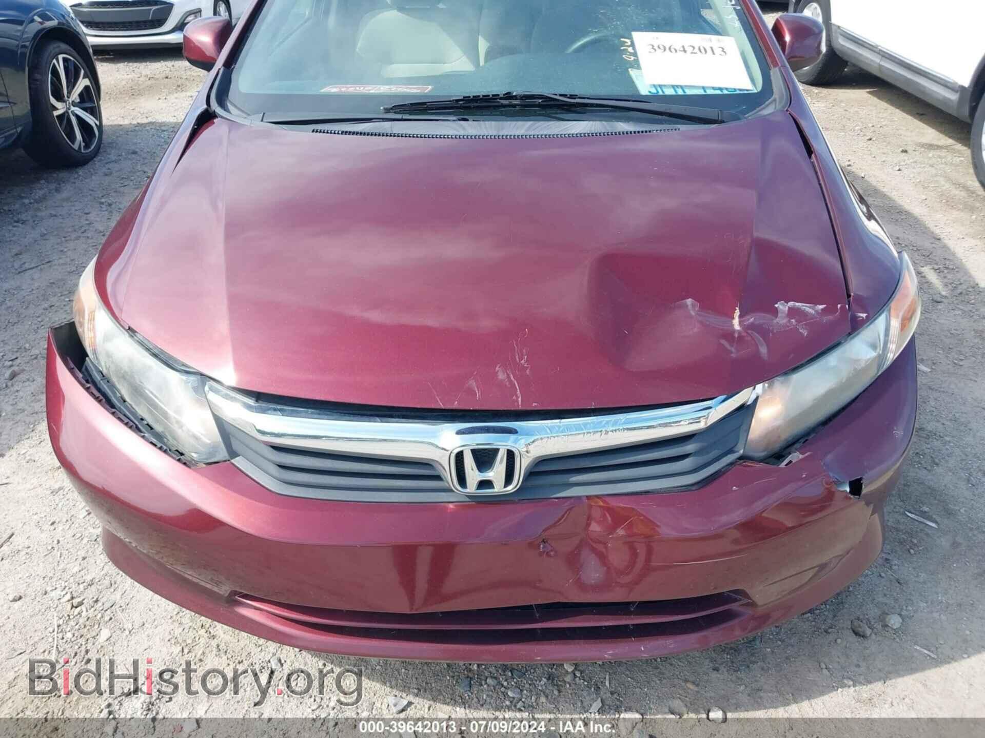 2012 HONDA CIVIC - VIN: 2HGFB2F5XCH574898 - Фото 6