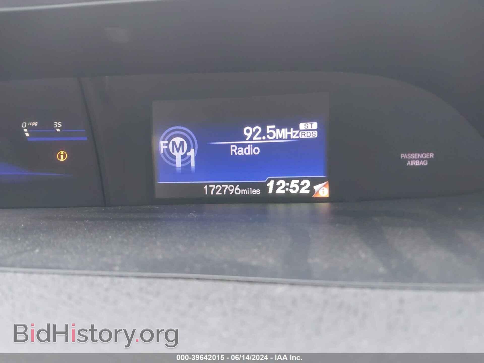 2012 HONDA CIVIC - VIN: 2HGFB2F50CH528822 - Фото 7