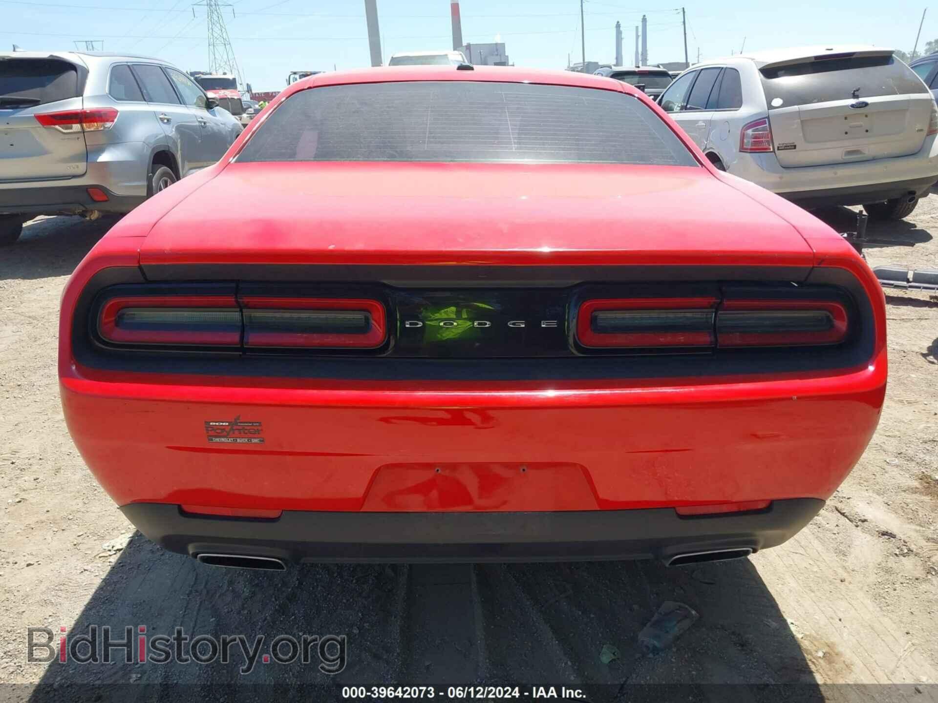 2015 DODGE CHALLENGER - VIN: 2C3CDZAG1FH855154 - Photo 16