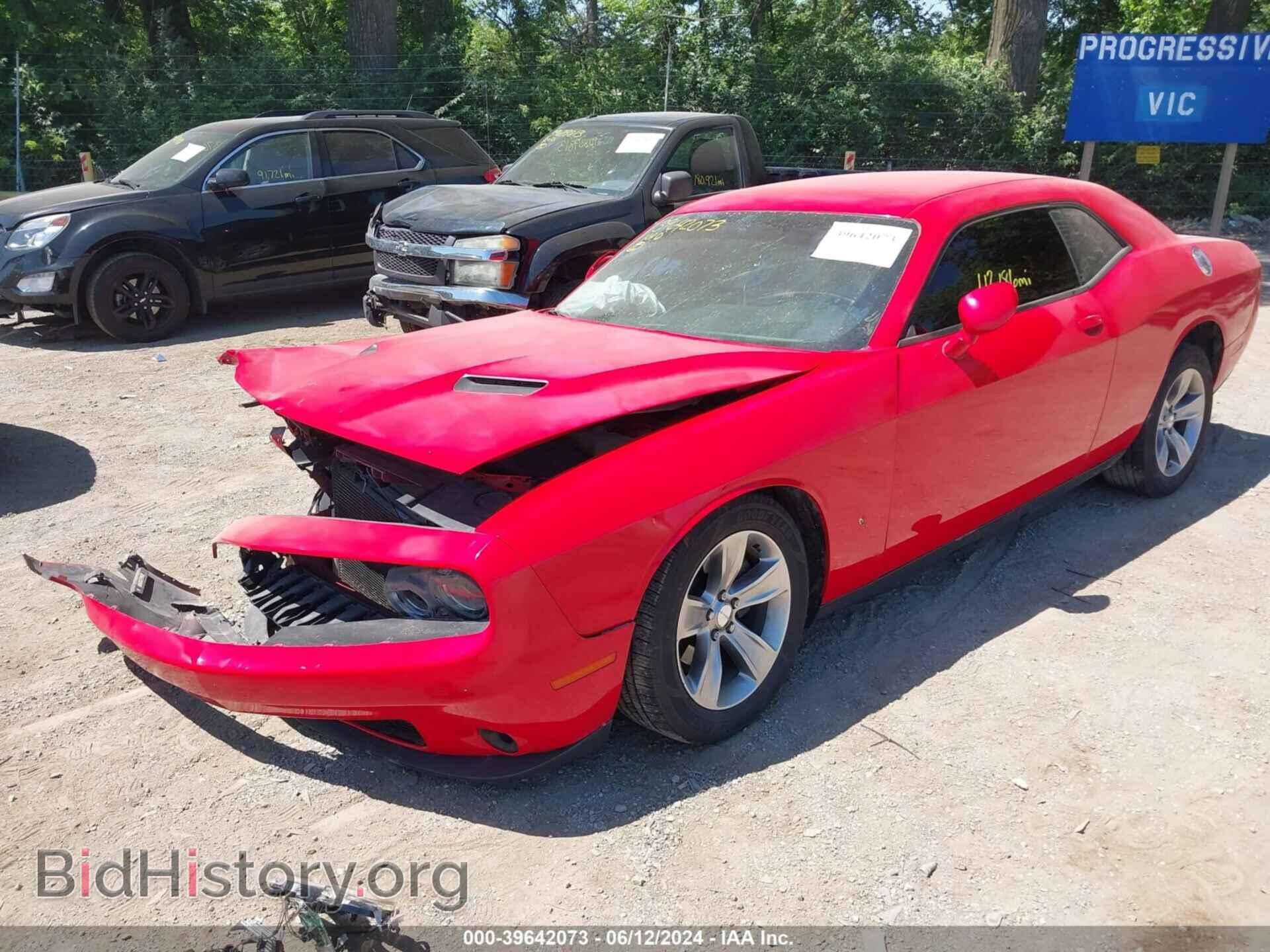 2015 DODGE CHALLENGER - VIN: 2C3CDZAG1FH855154 - Photo 17