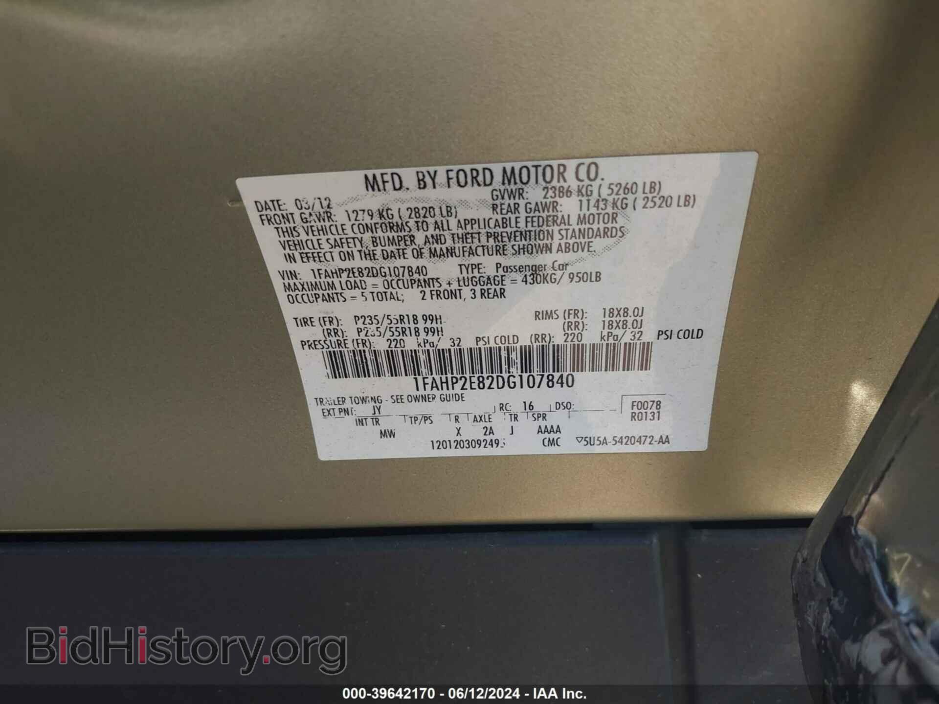 2013 FORD TAURUS - VIN: 1FAHP2E82DG107840 - Фото 9