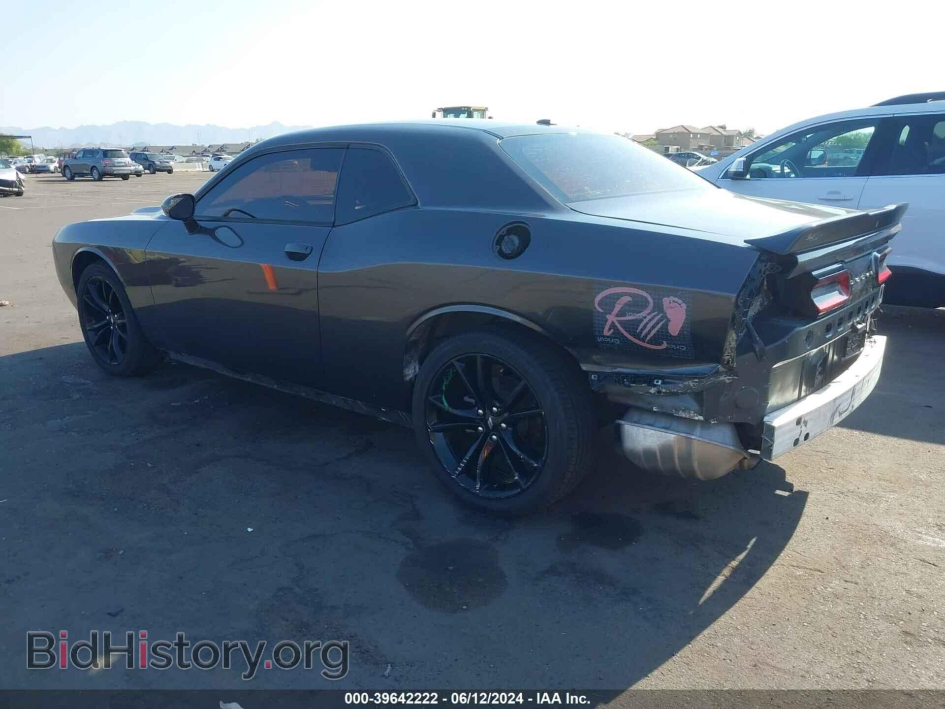 2017 DODGE CHALLENGER - VIN: 2C3CDZAG0HH573087 - Photo 3