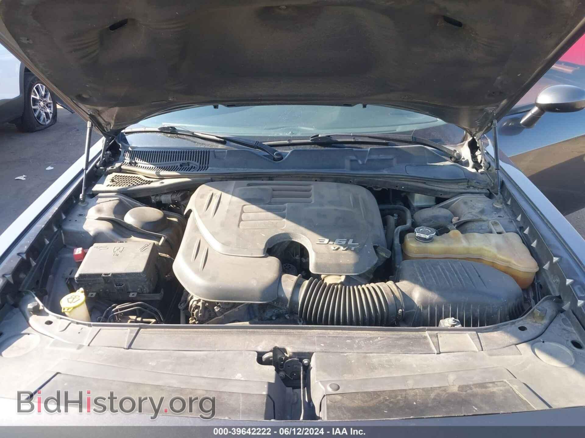 2017 DODGE CHALLENGER - VIN: 2C3CDZAG0HH573087 - Photo 10