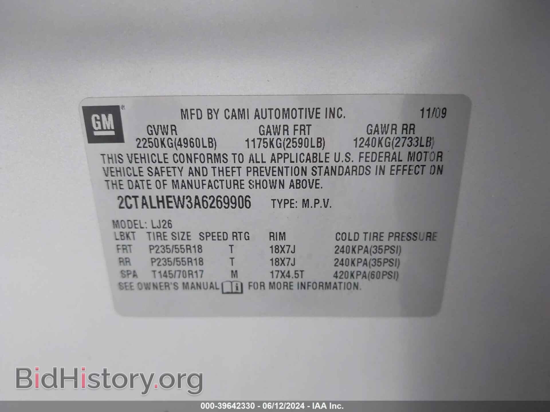 2010 GMC TERRAIN - VIN: 2CTALHEW3A6269906 - Фото 9